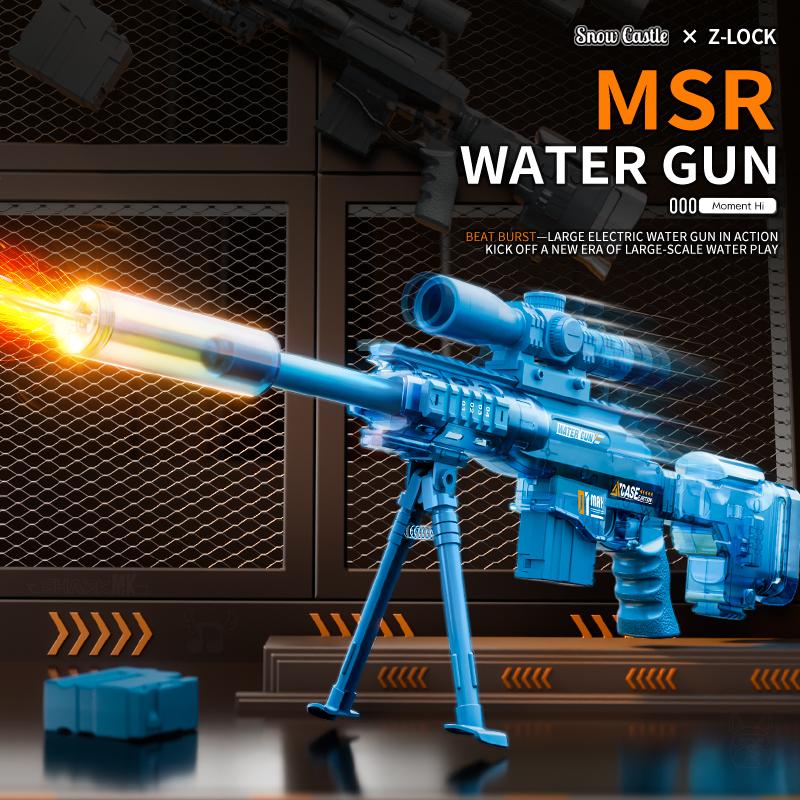 Ultimate Battle Water Blaster Powerful Electric Water Gun,  Automatic Squirt Blaster with Glowing Muzzle 320cc High Capacity, Up to 32 FT Range, Outdoor Summer Party Toy OutdoorFun for Adults &Kids Toys #Summervibes