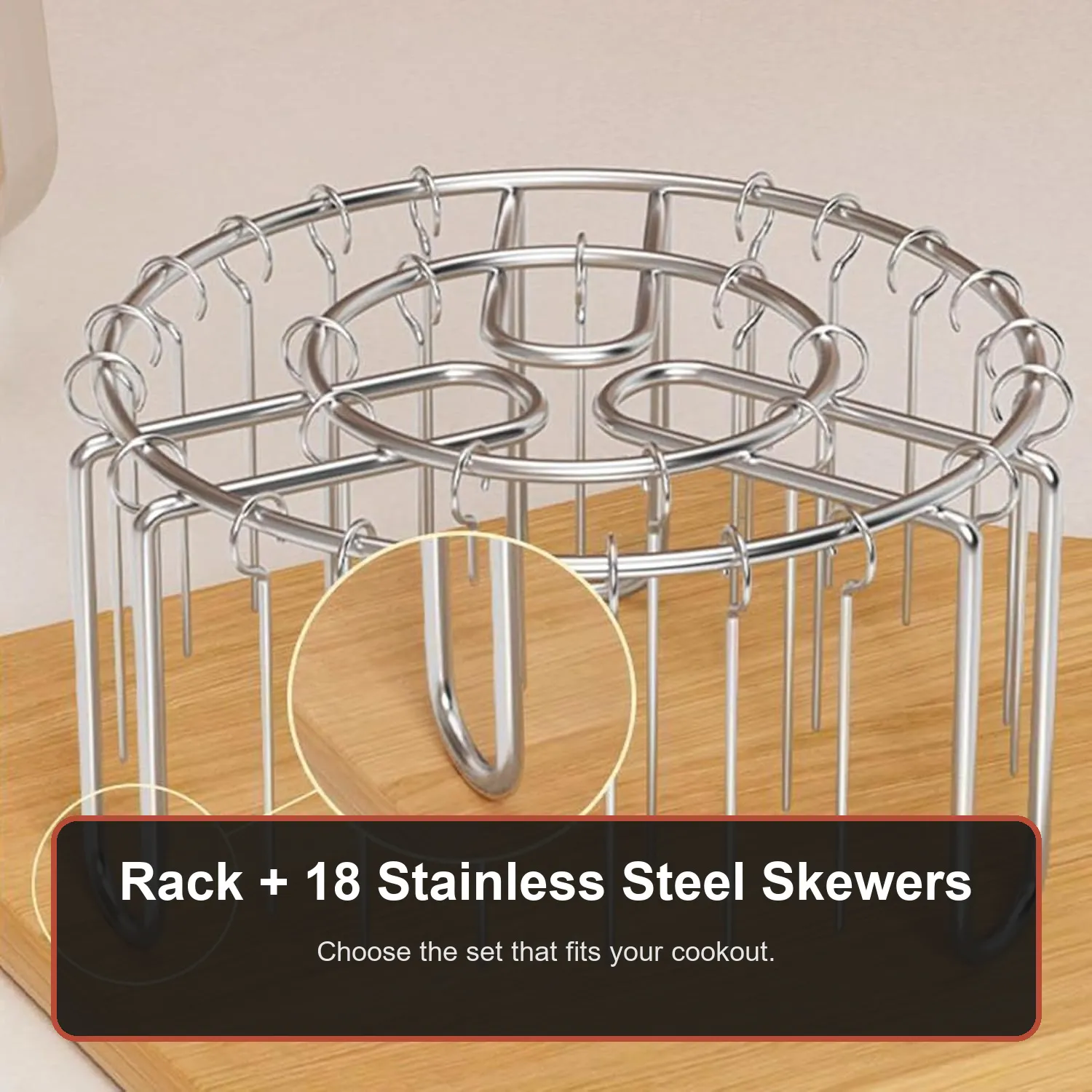 360° Even-Heat Stainless Steel Skewer Rack