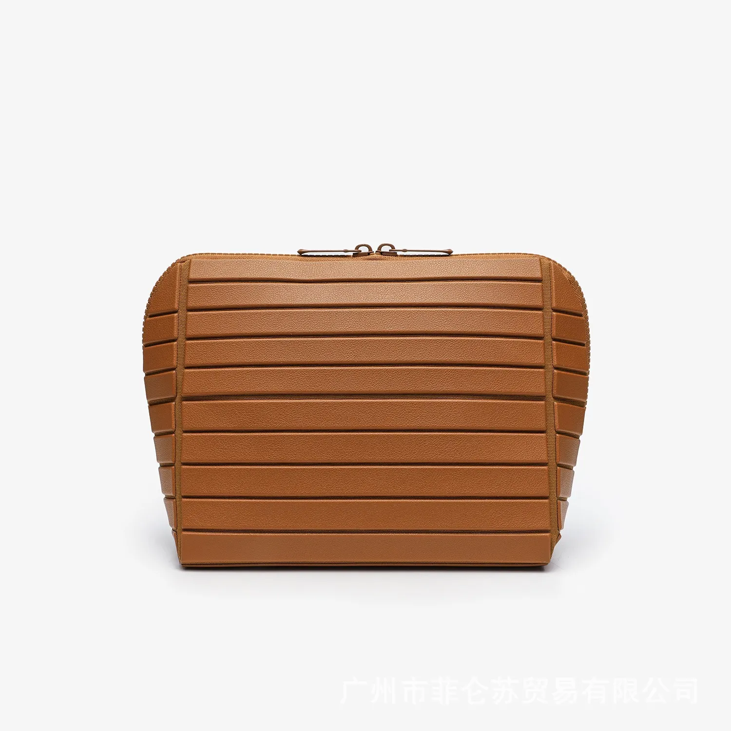 👝Striped Shell Cosmetic Bag