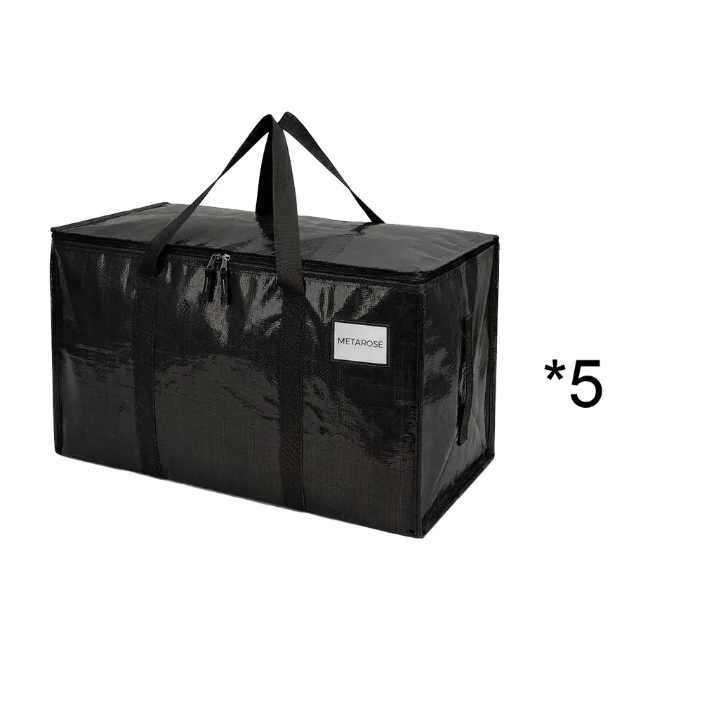 📦 Heavy-Duty Storage Bags: Protect your seasonal bedding from dust and moisture with these tear-resistant totes.