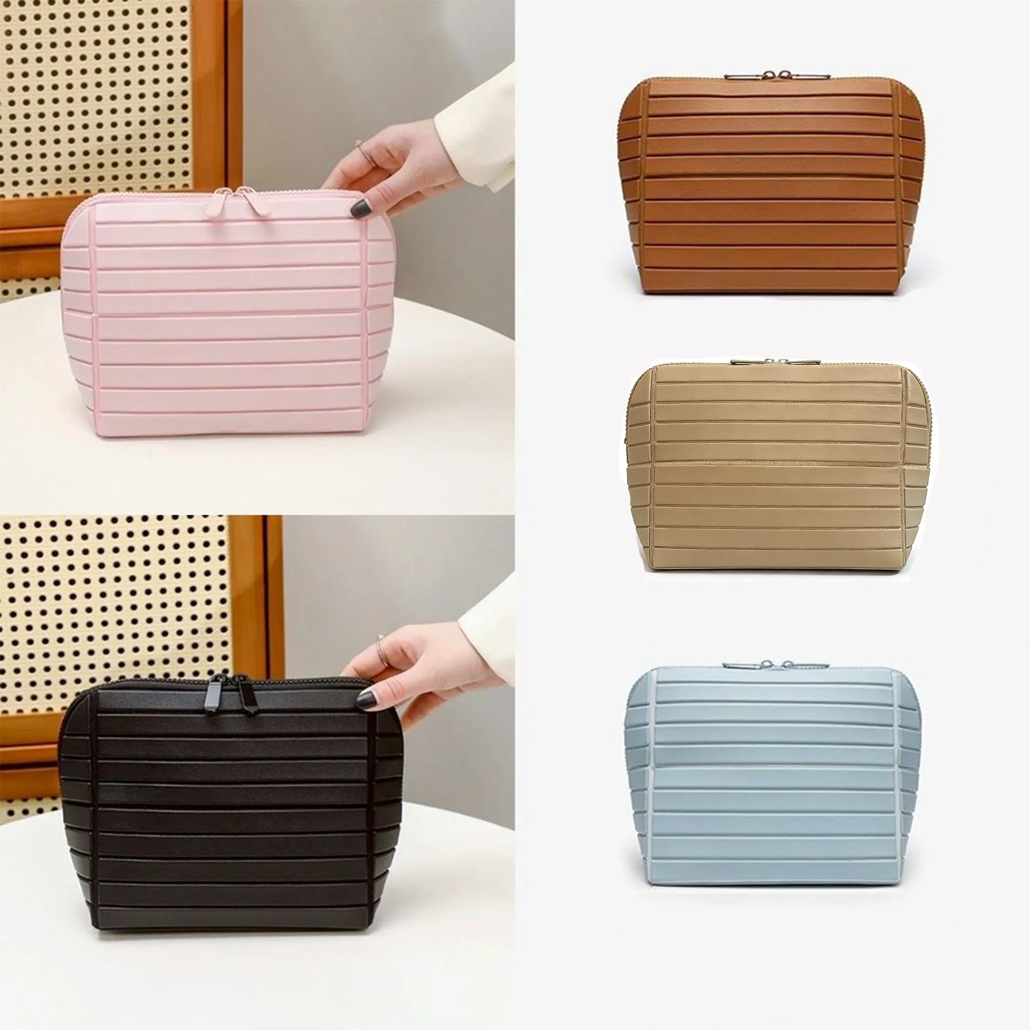 👝Striped Shell Cosmetic Bag