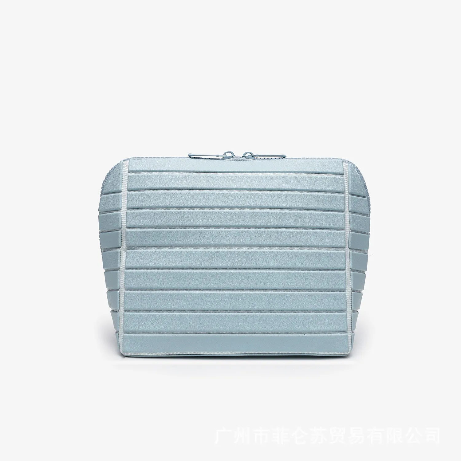 👝Striped Shell Cosmetic Bag