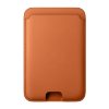 HONOR CHOICE Magnetic Wallet Orange