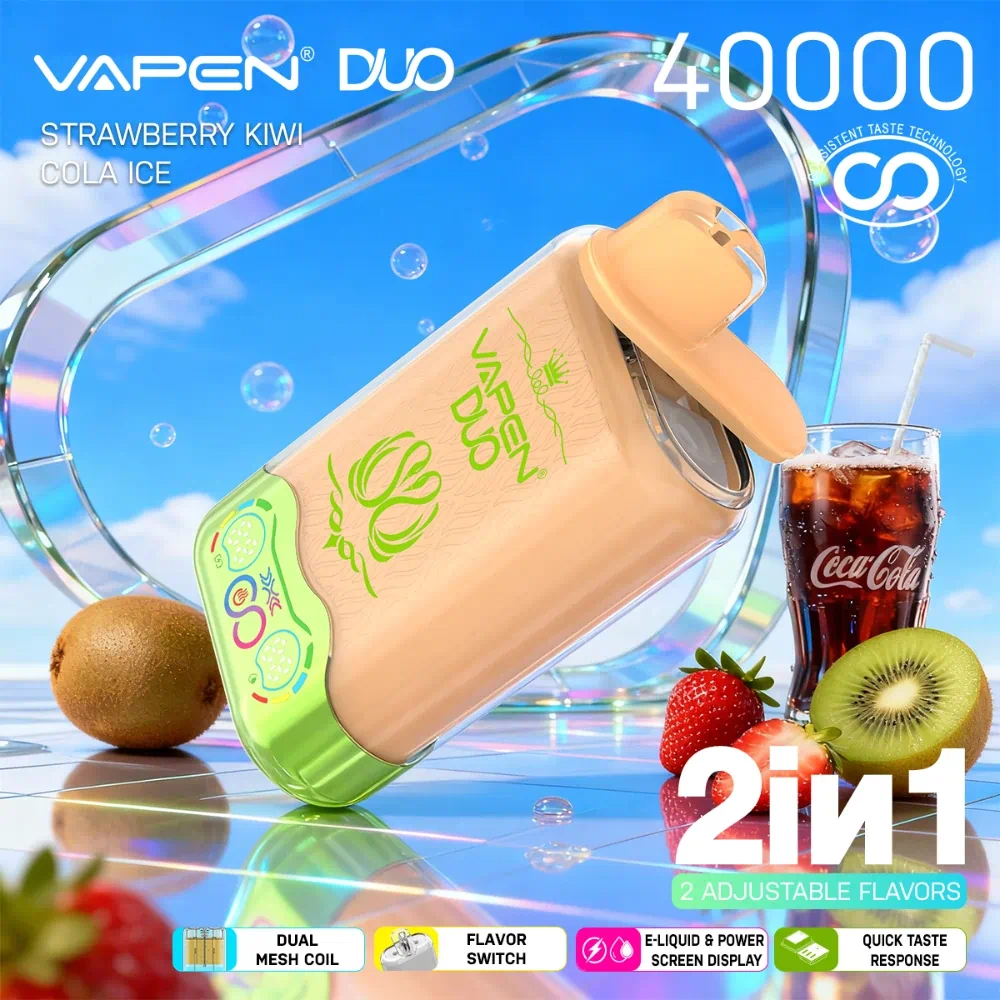 VAPEN DUO 40000 Puffs - Truskawka Kiwi & Mroźna Cola