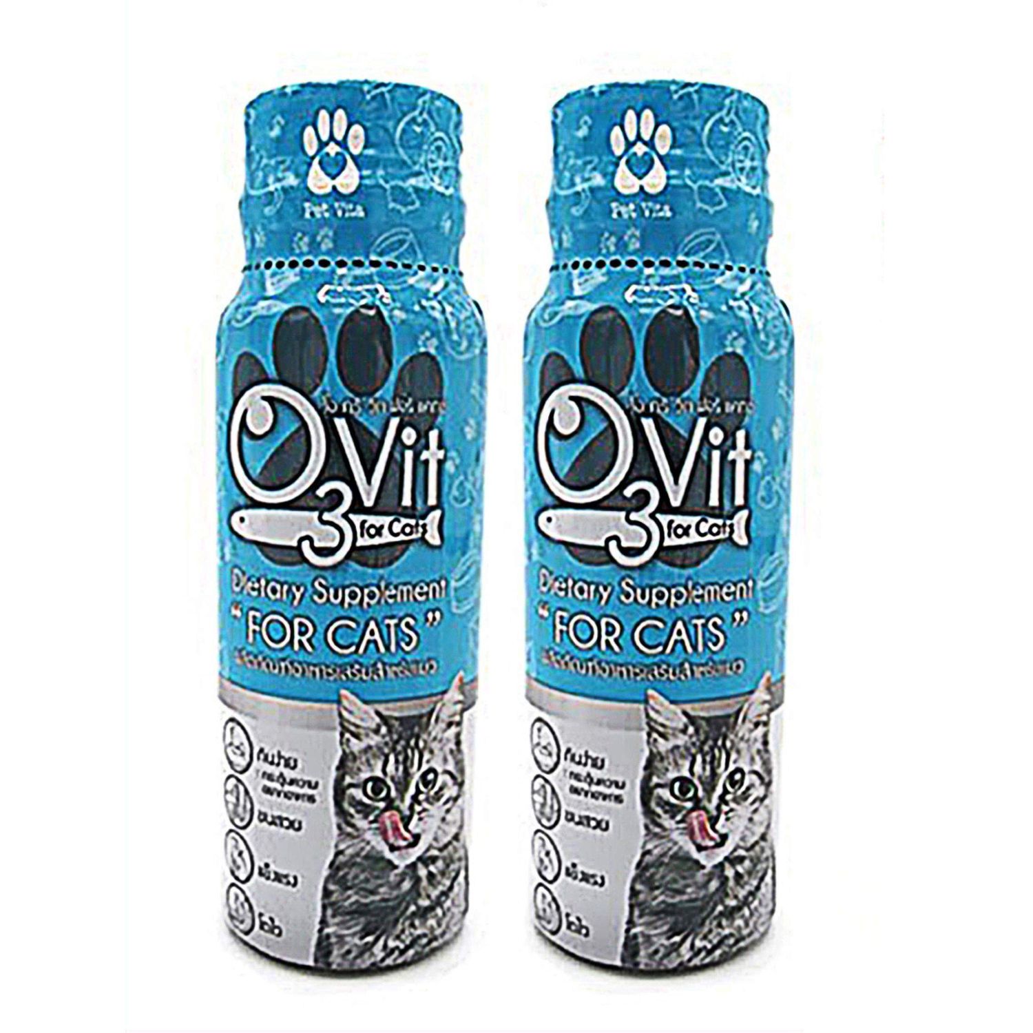 X2 Pcs(100ml) Multivitamin Daily Essential Cat Food Vitamins & Minerals Omega3, Helps Support Health, More Fat, Digestion, Skin, Coat, Allergy Immune Supplement Nourished Blood & Eye