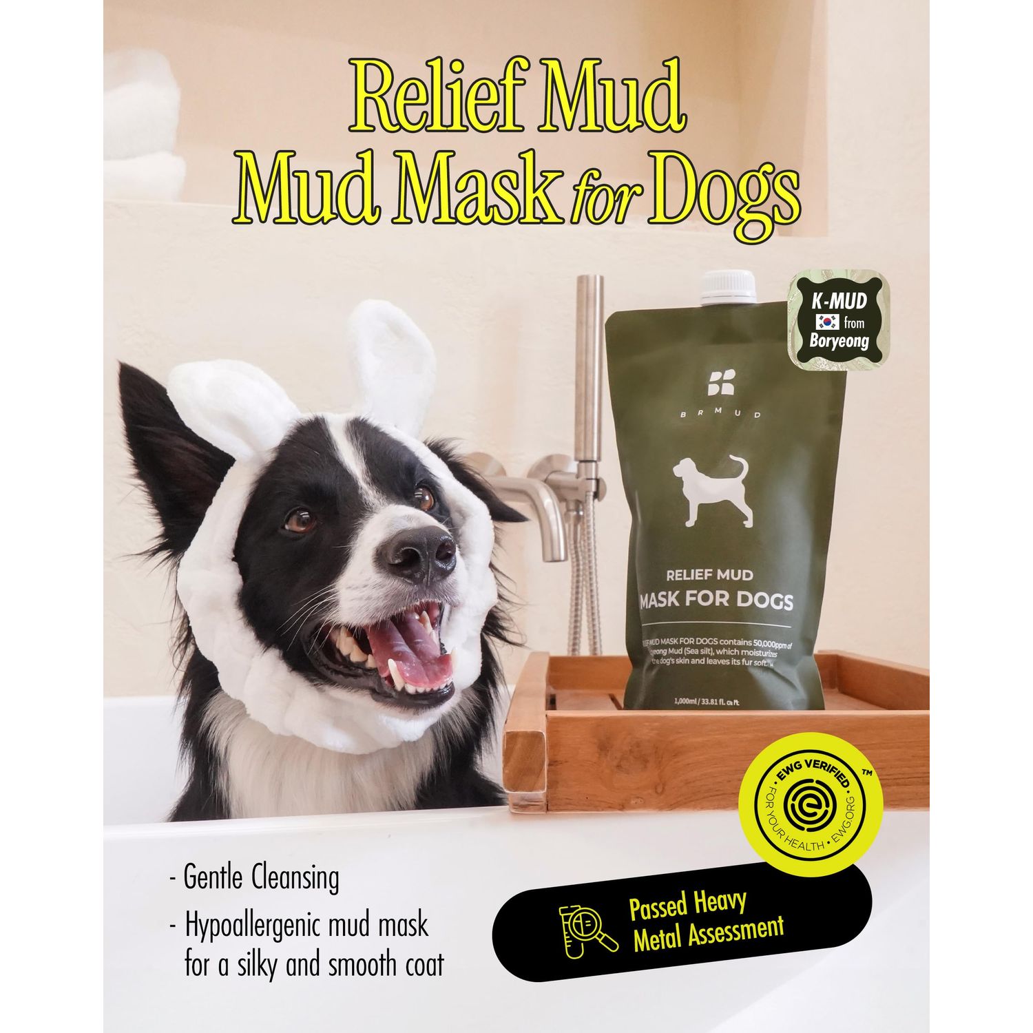 BRMUD Relief Mud Mask for Dogs - Luxurious Coat and Dry Skin Treatment with Boryeong Mud 50,000ppm - Hypoallergenic Dog Grooming Mask with Mineral and Gentle Ingredients, 35.3 oz.