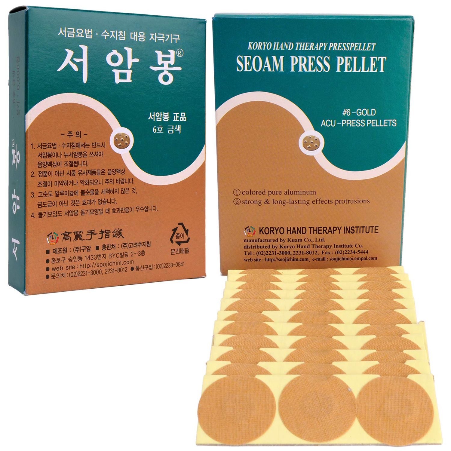 Silver Korean Koryo Hand Therapy - KHT Seoam Seoambong Press Pellet #6-Silver (1)