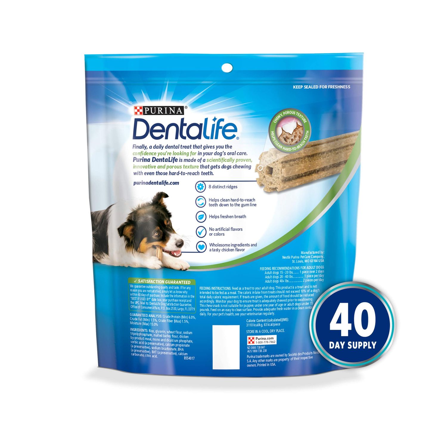 DentaLife Made in USA Facilities Small/Medium Dog Dental Chews, Daily - 40 ct. Pouch