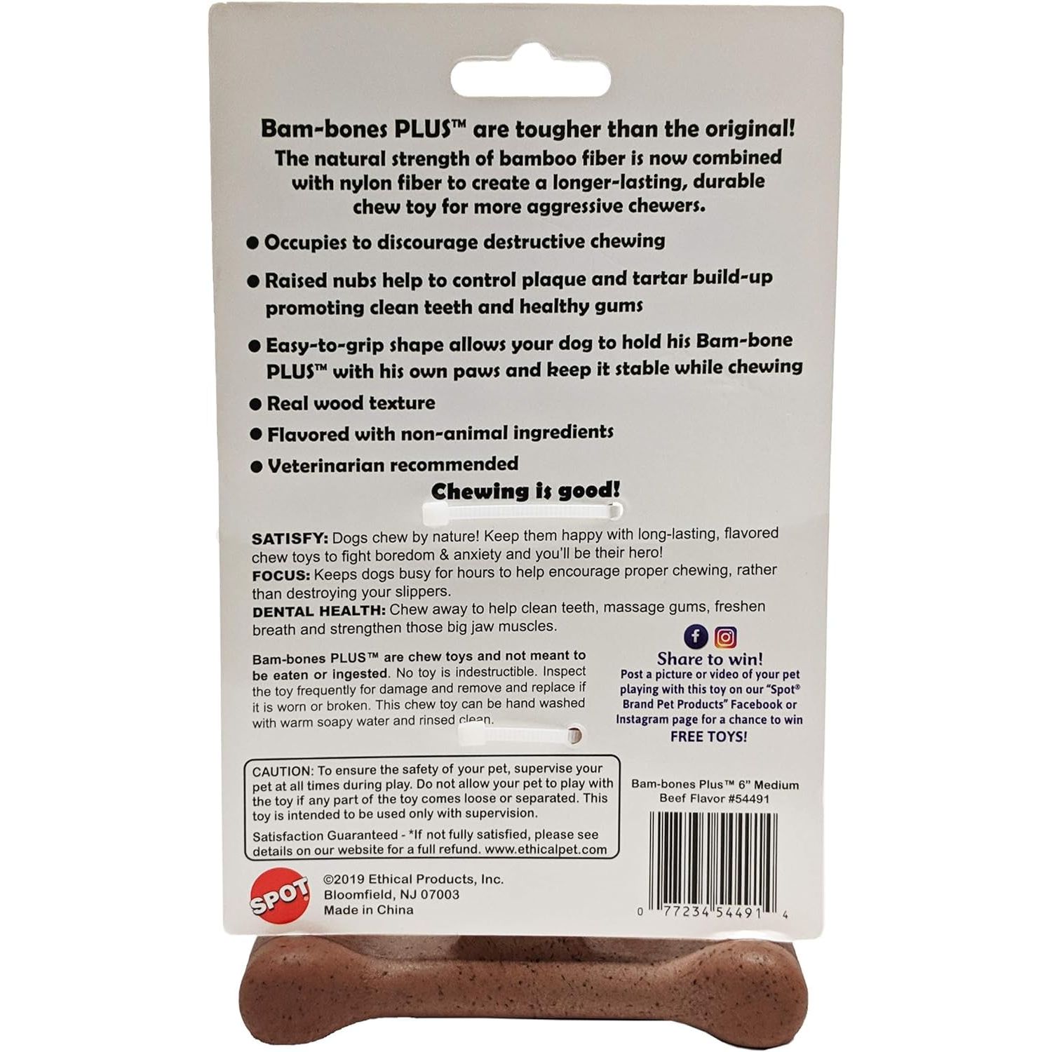 SPOT Bam-bones PLUS T Bone - Bamboo Fiber & Nylon, Durable Long Lasting Dog Chew for Aggressive Chewers – Great Toy for Adult Dogs & Teething Puppies under 60lbs, Non-Splintering, 6in, Beef Flavor