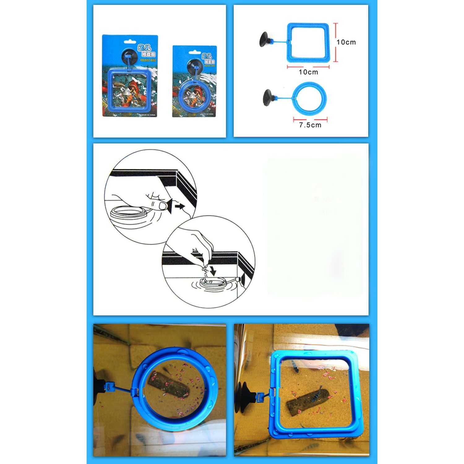 FixtureDisplays® Aquarium Fish Tank Square Ring Feeder Feeding Station Float Floating Food 3" Diameter 12203-2PK