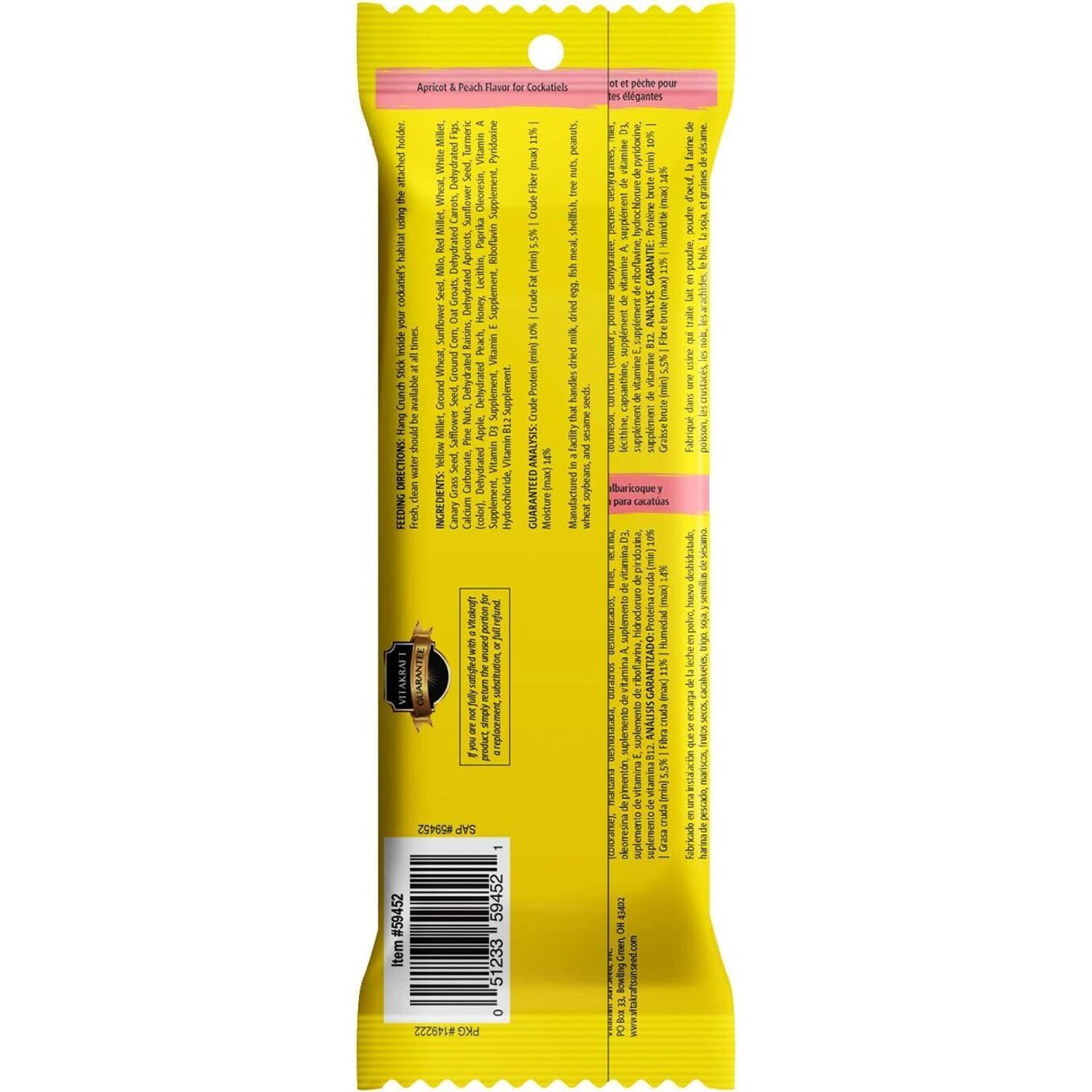 Crunch Sticks Cockatiel Treat - Apricot And Peach - Pet Bird Treat Toy