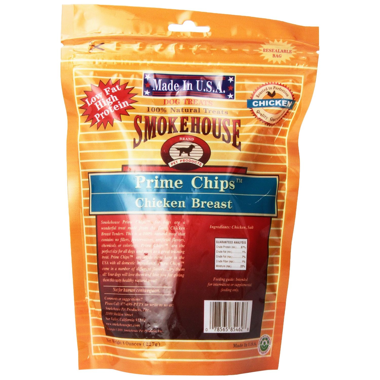 Smokehouse 100-Percent Natural Prime Chips Chicken Dog Treats, 8-Ounce