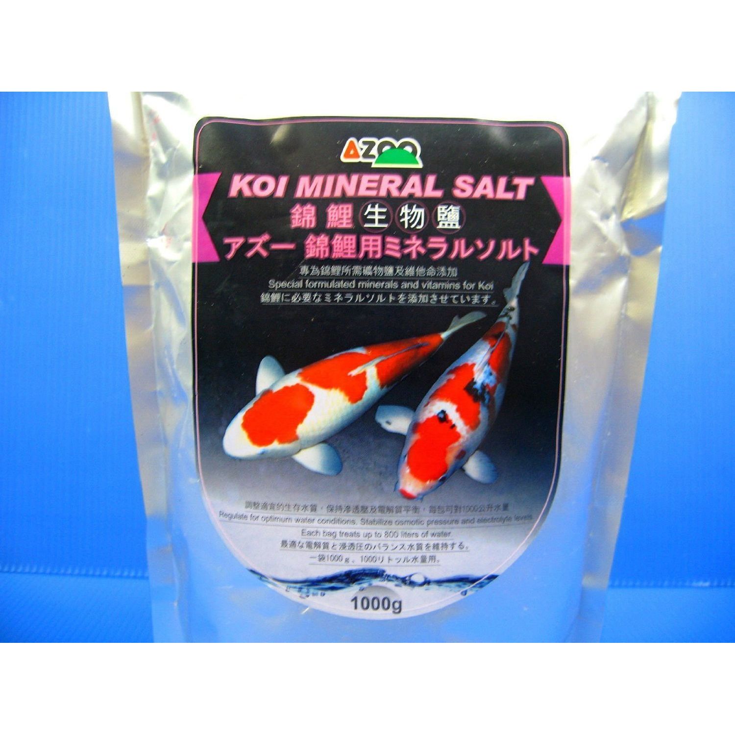 Aquarium Equip AZOO KOI Mineral Salt 1000g Pond - Fish Health Essential Hardness Vitamin Immunity