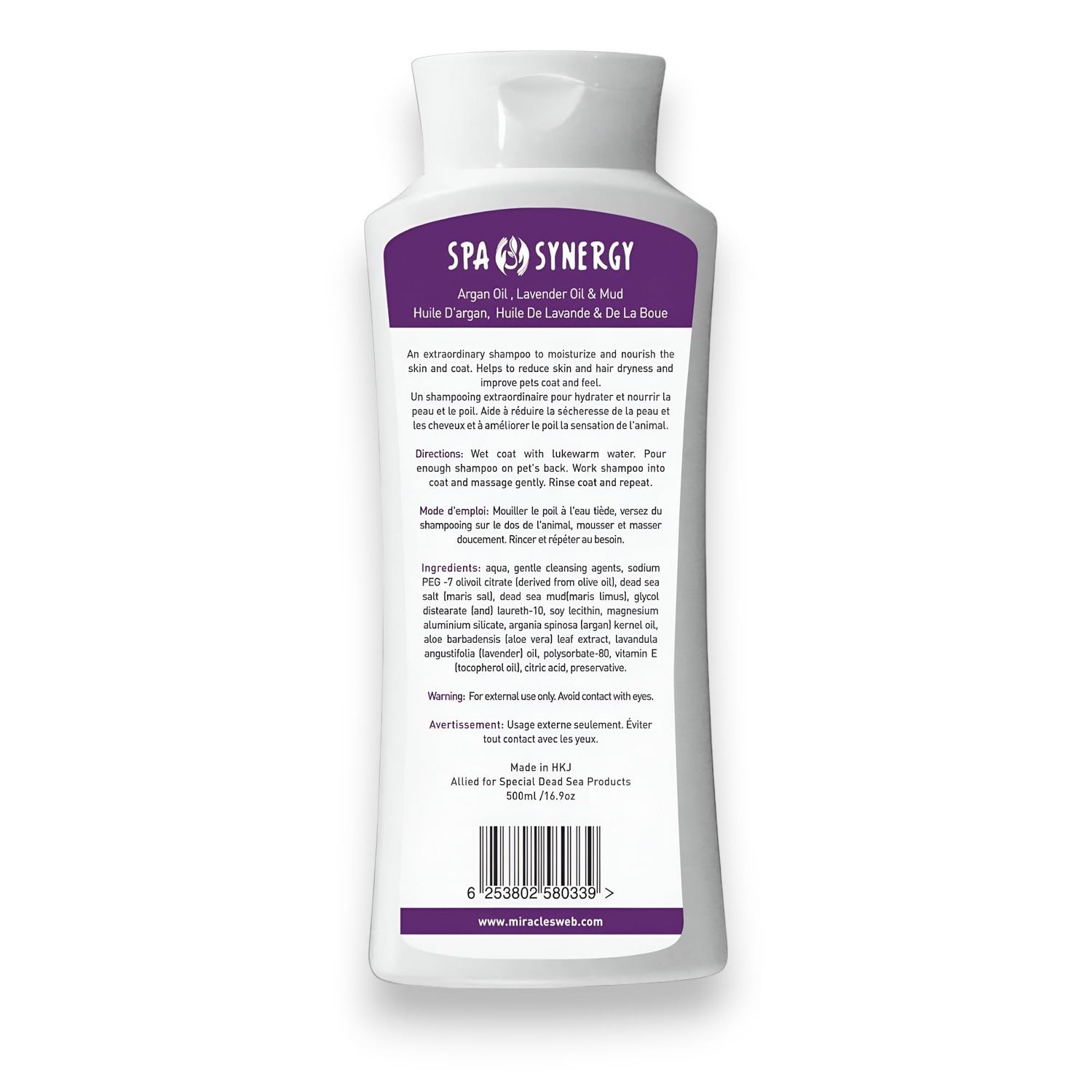 Spa Synergy Pet Dog Shampoo Mud and Natural Dead Sea Mineral Rich, Aloe Vera & Vitamin-E, Anti Dandruff, Relief Psoriasis & Eczema, Moisturizing - Argan Oil & Lavender Oil - (1) Bottle 16.5 FL OZ