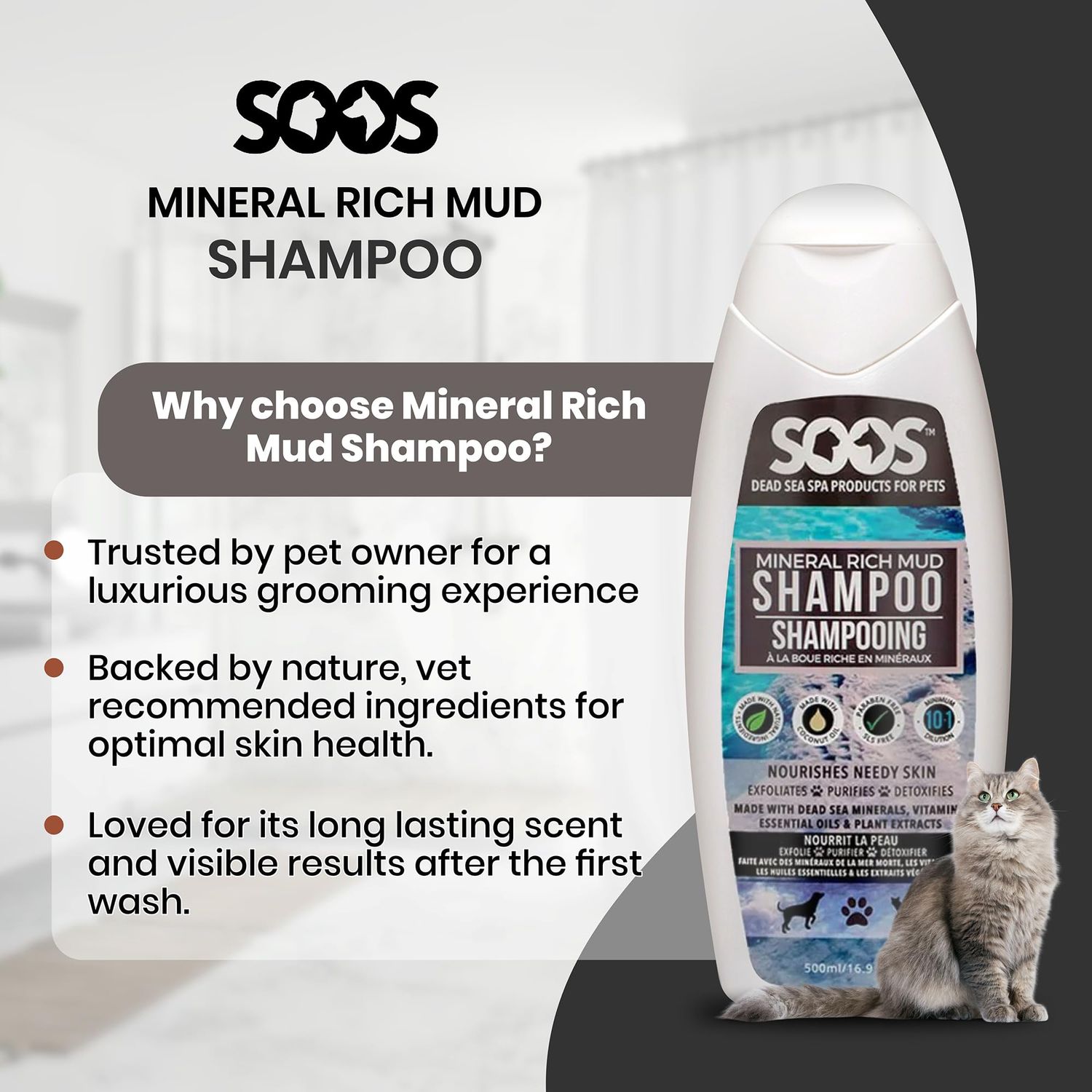 Soos Pet Dog Shampoo for Cats and Pets Mineral Rich Mud Natural Dead Sea Cruelty Free Fast Absorbing Skin Cooling First Aid Antib-acterial and Antif-ungal Odor Remover - 1x Pet Shampoo (500ml)