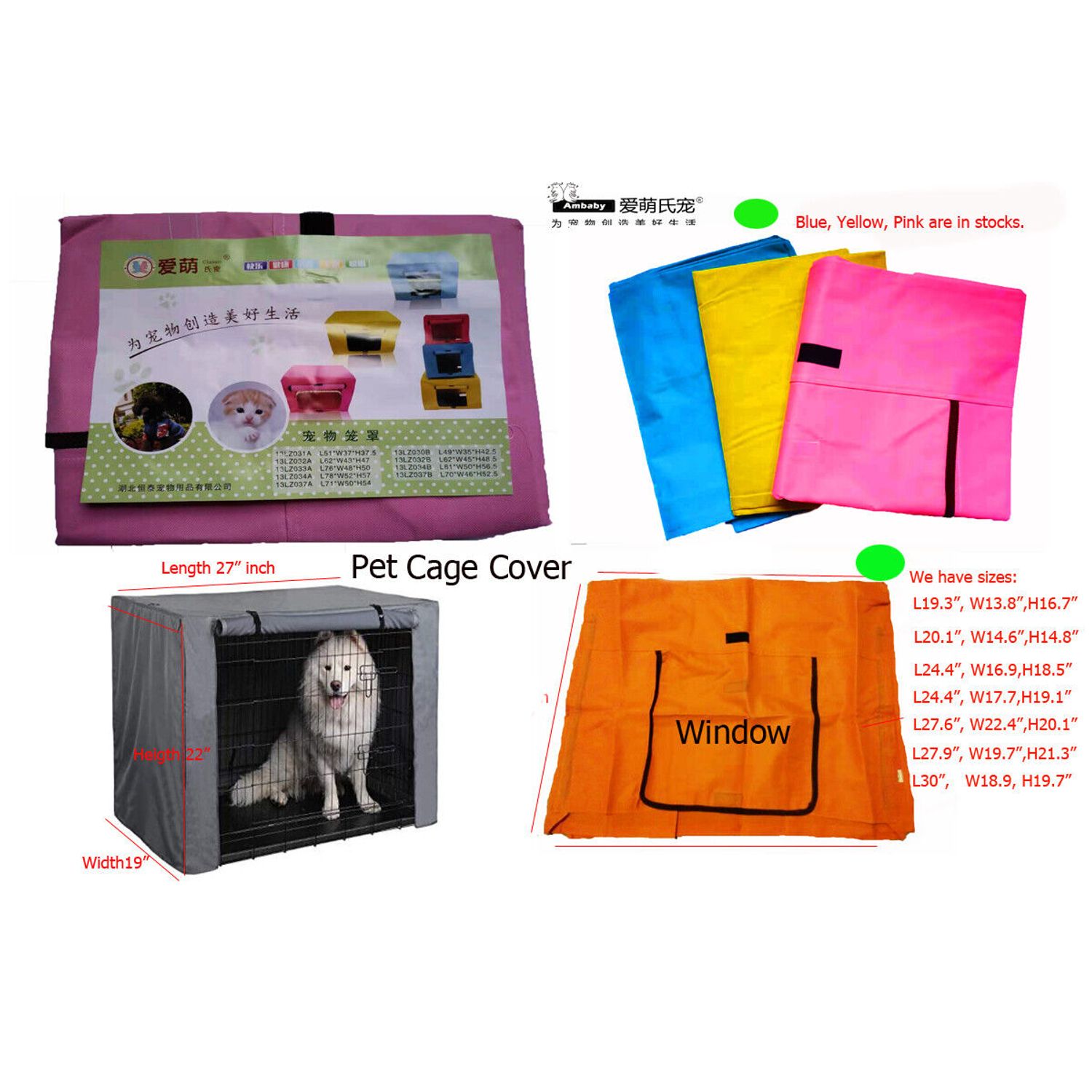 Ambaby Animal Dog Crate Cover Pet Cage Kennel Breathable Window Water Resistant