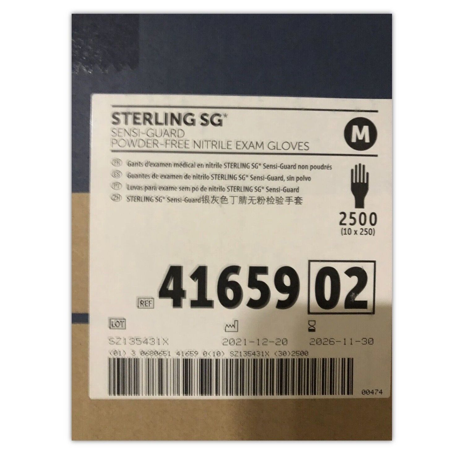 Medium Halyard Sterling Nitrile Exam Gloves (2500 counts) 41659 02 or 07 or 06