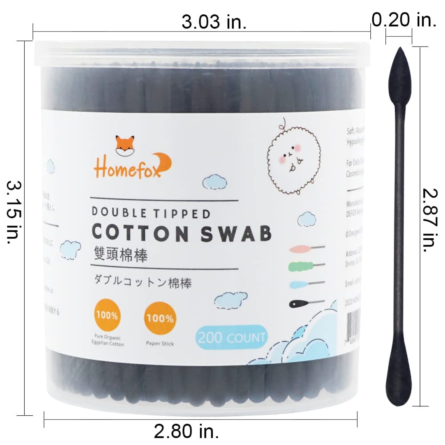 HOMEFOX Black Cotton Swabs Precision Pointed - 400 Count Organic Pointy Pointed Cotton Bud Double Side Tightly Wrapped Charcoal Cotton Tip Paper Stick Soft Gentle Cruelty-Free, Pointy & Round (Black)