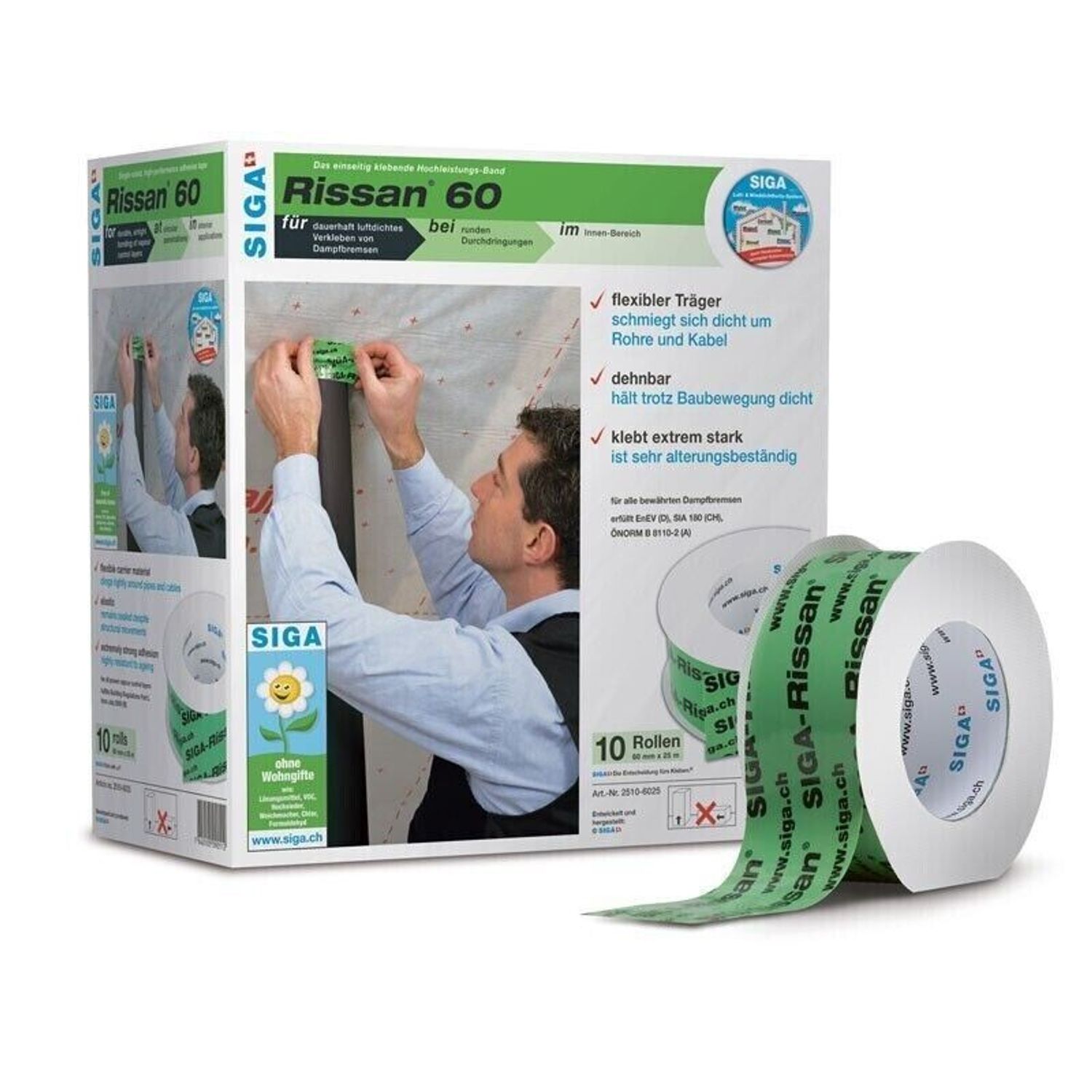 SIGA RISSAN ADHESIVE TAPE 60MM 25M MADE IN SWITZERLAND BRAND NEW FREE SHIPPING