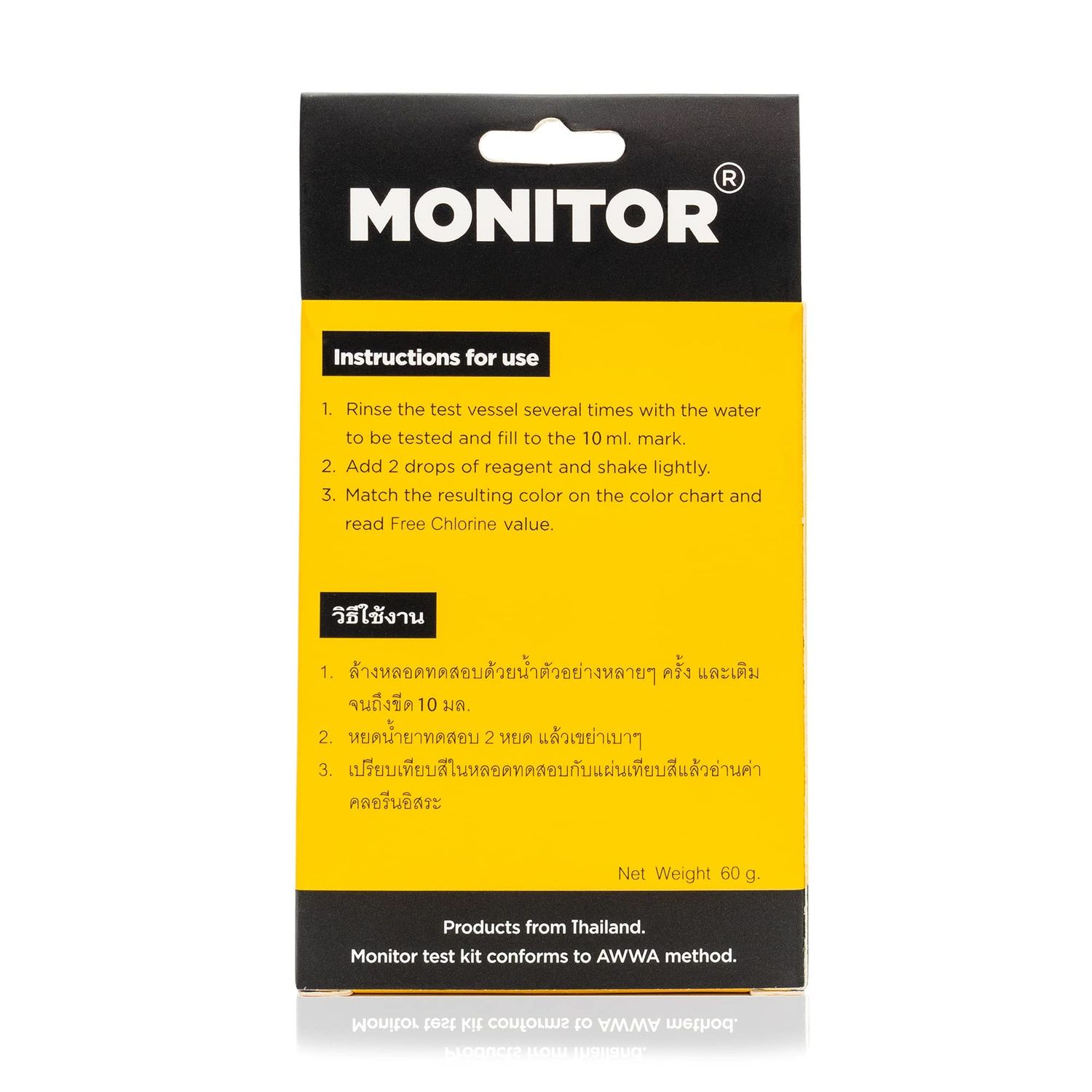 Monitor Chlorine Test KIT (250 Tests) - Monitor Aquarium and aquaculture Water Quality