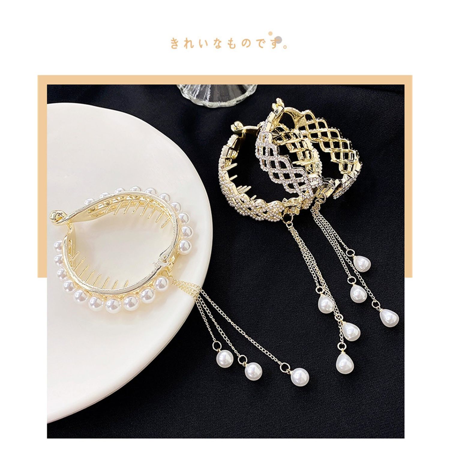 3PCS Pearl Ponytail Hair Accessories Hair Claws Clip French Style Hair Barrette Non Slip Jaw Banana for Women 061