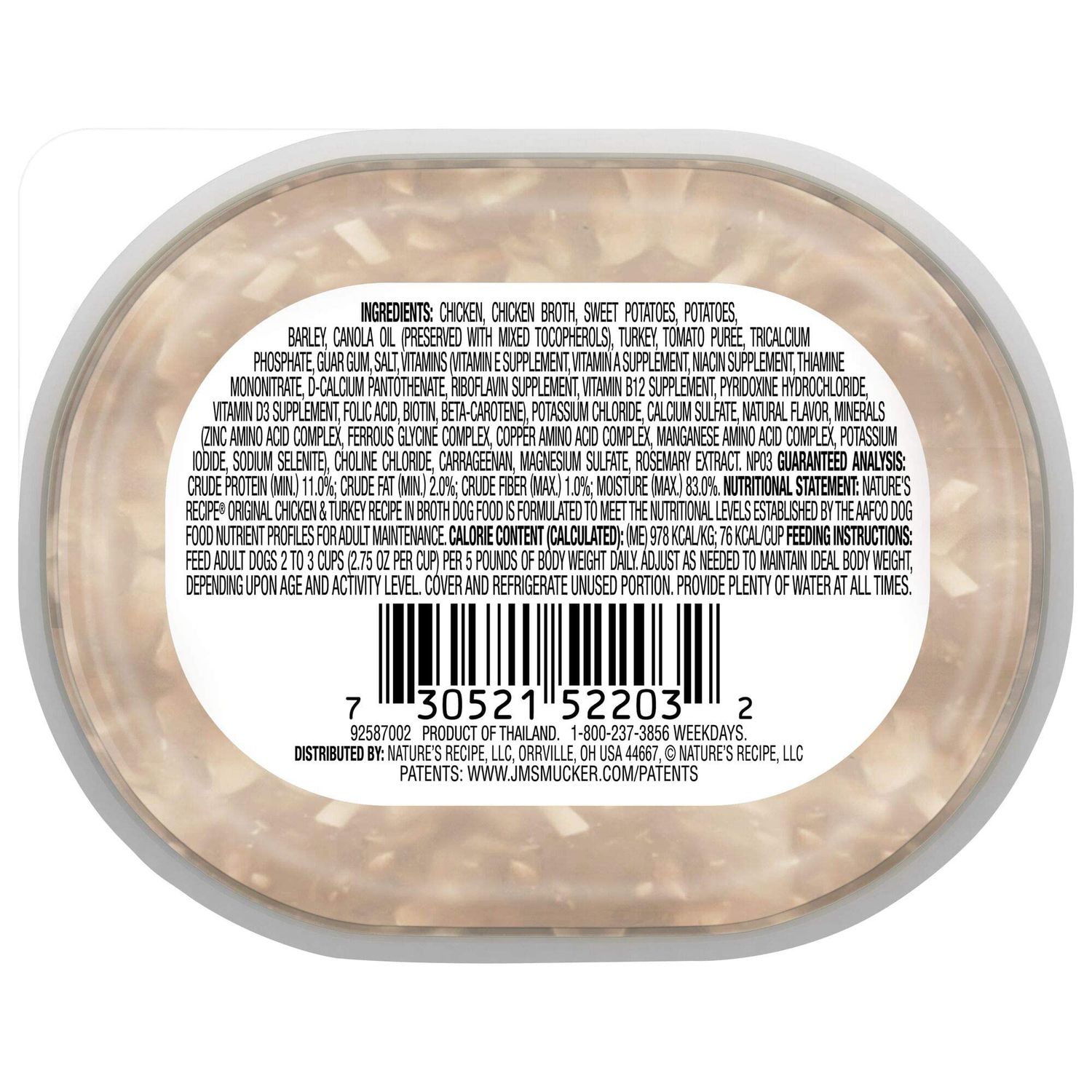 Nature's Recipe Wet Dog Food, Chicken & Turkey in Broth Recipe, 2.75 Ounce Cup (Pack of 12)