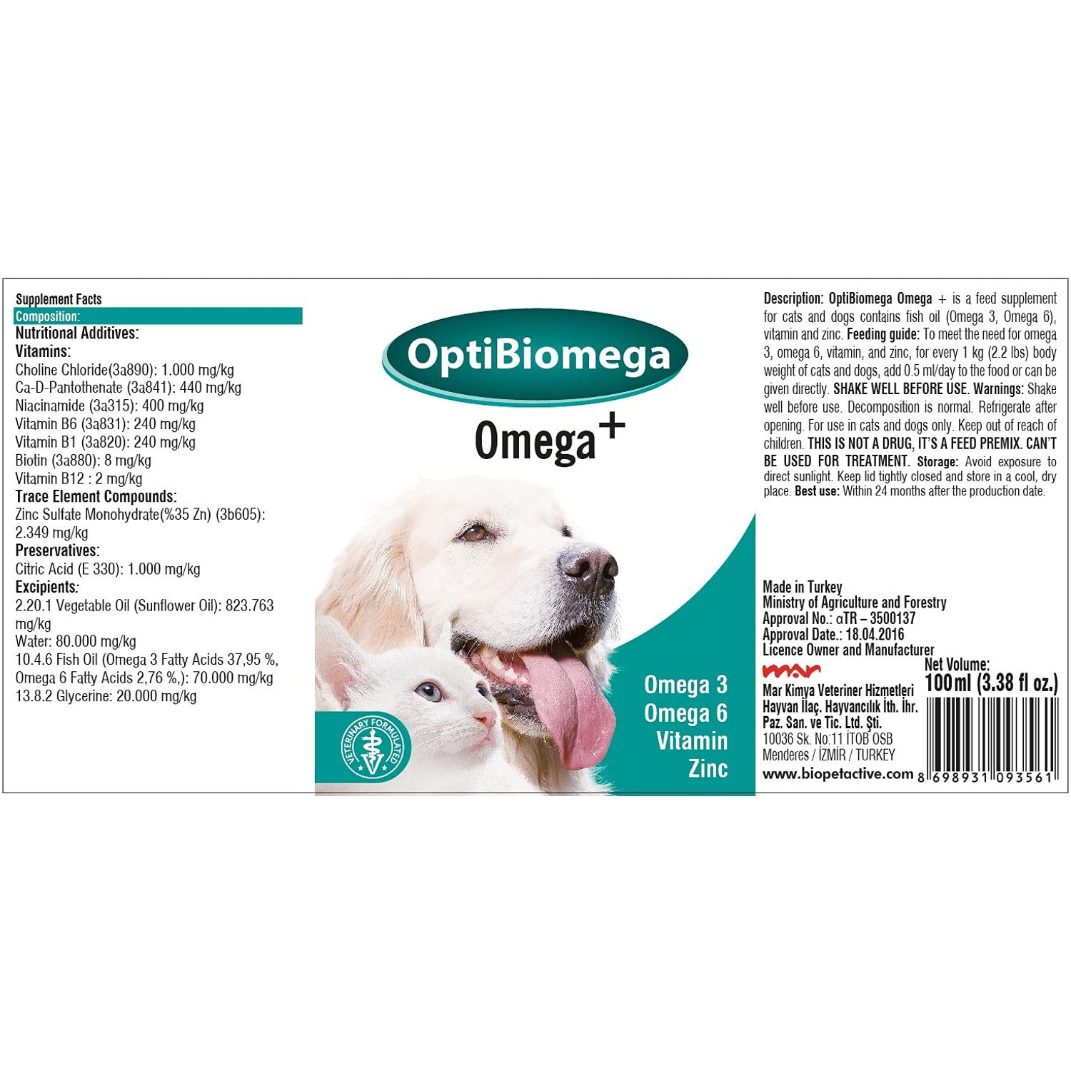 OptiBiomega Fish Oil for Dogs & Cats, Vitamins & Supplements Skin and Coat, Zinc, Omega 3 & Omega 6 Fatty Acids Support Immune Supplement, 3.38 fl oz