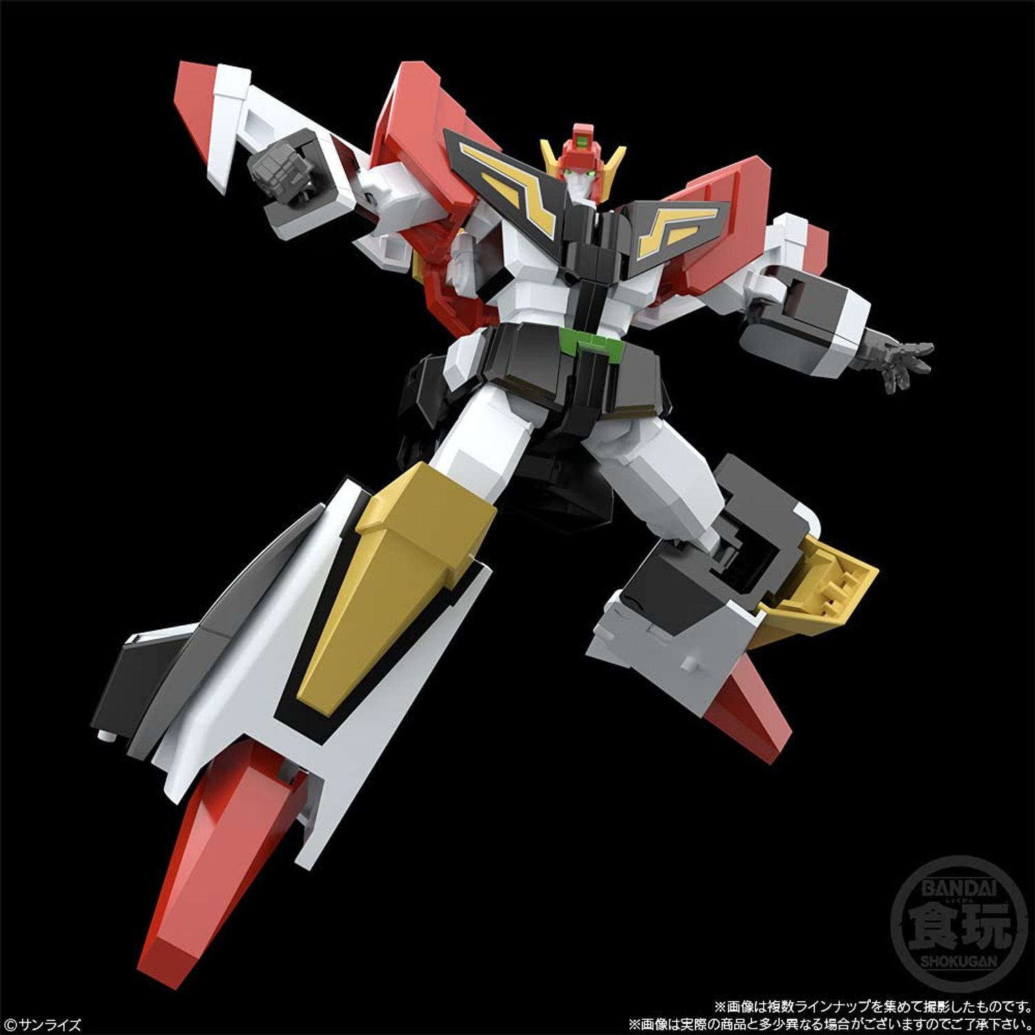 BANDAI Shokugan Modeling Project The Brave Fighter of Sun Fighbird 2 SMP Model Kit Set