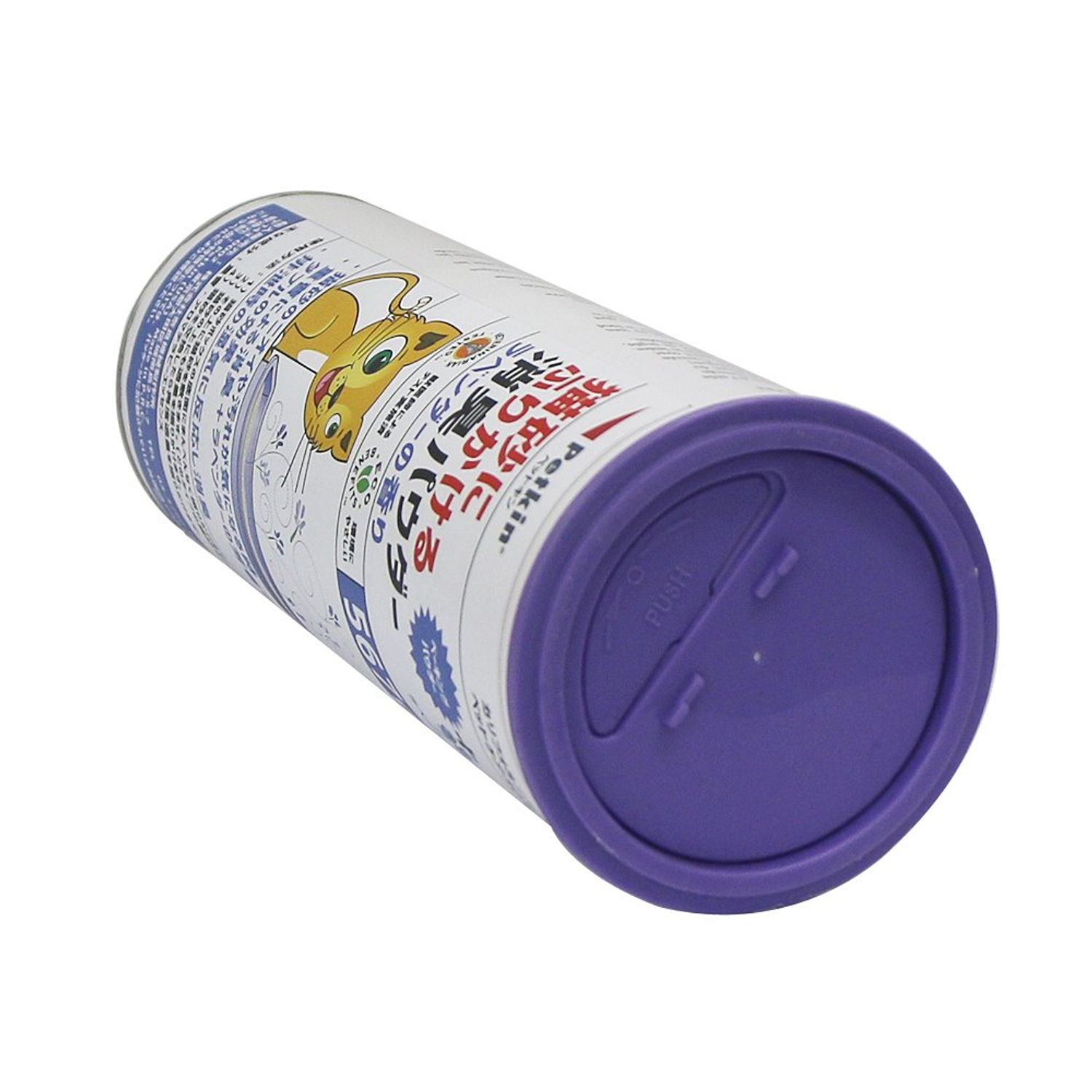 Petkin Cat Litter Deodorizer Lavender - 20 oz