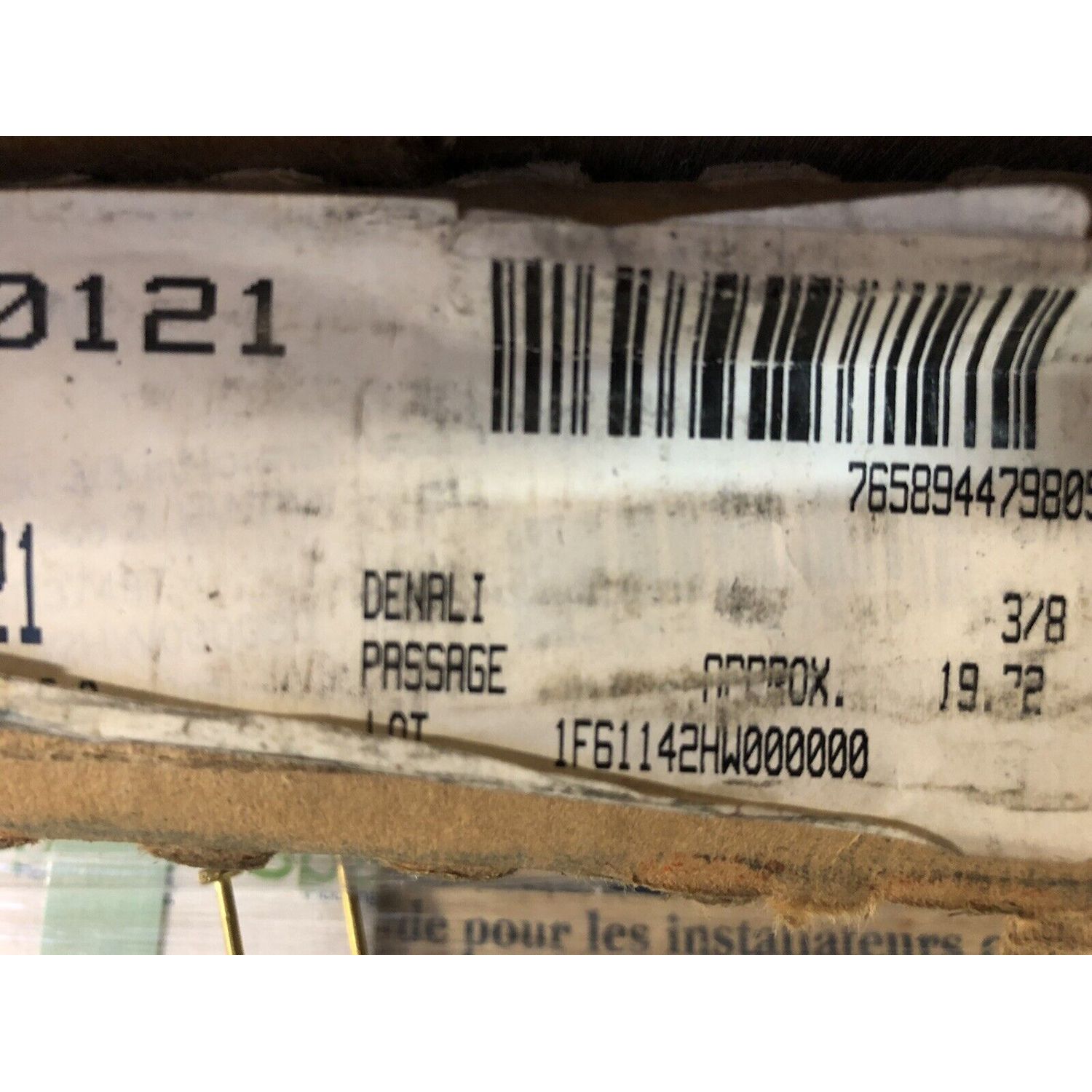 Anderson Hardwood flooring AA576-00121 DENALI PASSAGE