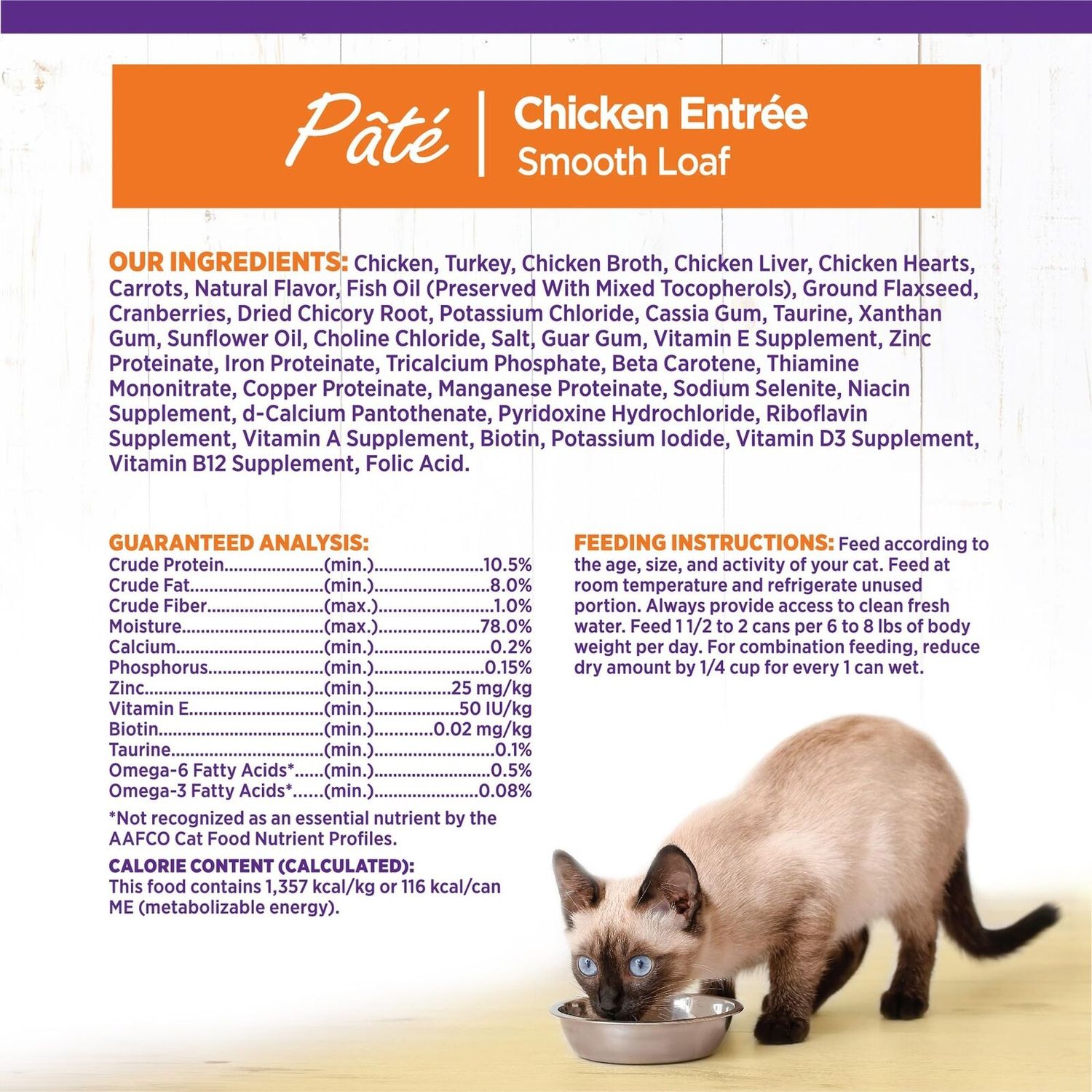 Wellness Grain Free Chicken Wet Cat Food 24 Pack 3 Ounce Pate Canned Cat Food