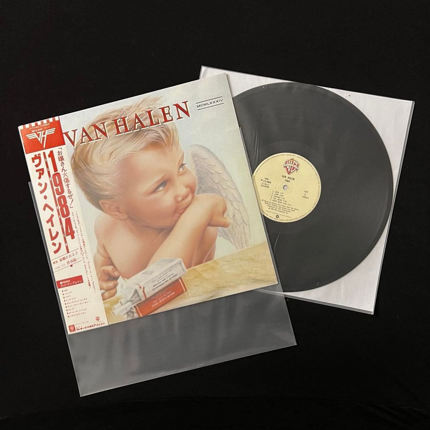 Vinyl Record Inner Sleeves - Audiophile Approved - Ultra Premium Rice Paper Inner Sleeves - 50 Pack for 12” Records, with Anti-Static Plastic - Super Soft Archival Quality
