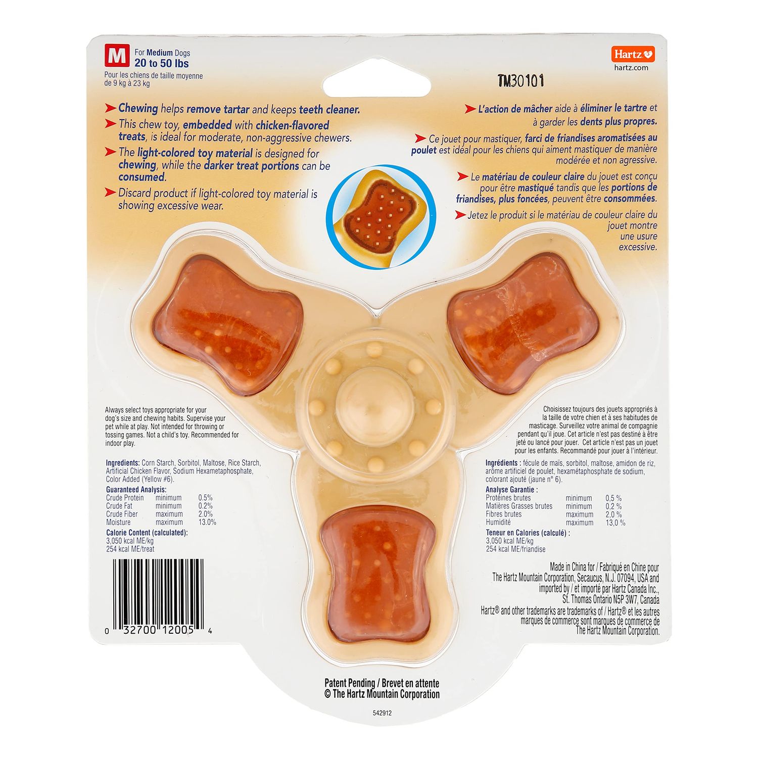 Hartz Chew ‘n Clean Chew Toy and Treat in One Chicken Flavored Tri-Point Dog Toy, Medium