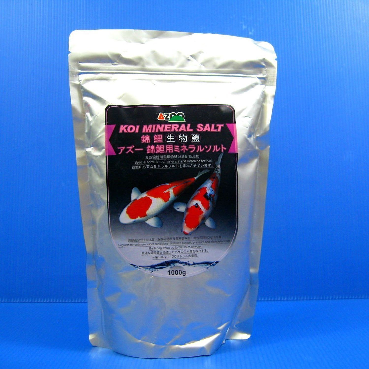 Aquarium Equip AZOO KOI Mineral Salt 1000g Pond - Fish Health Essential Hardness Vitamin Immunity
