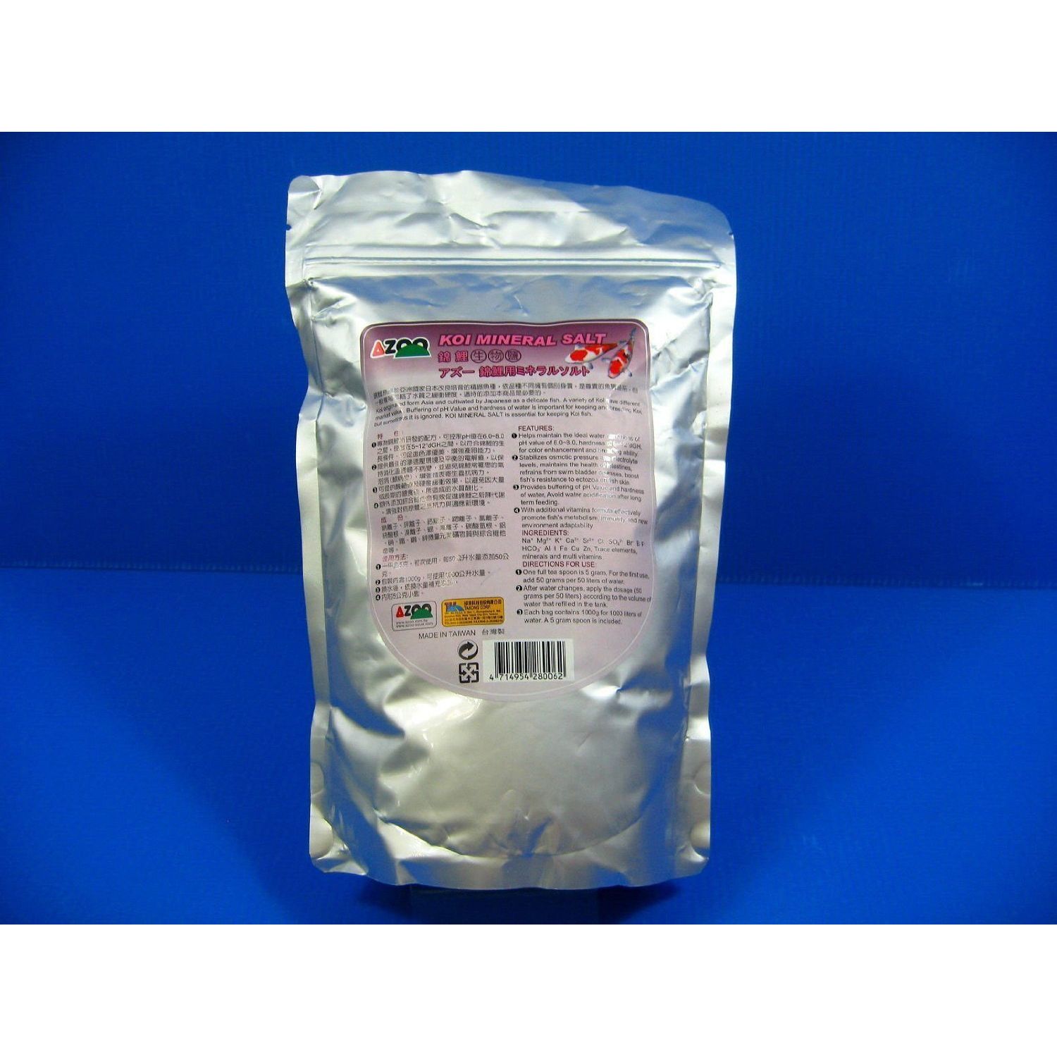 Aquarium Equip AZOO KOI Mineral Salt 1000g Pond - Fish Health Essential Hardness Vitamin Immunity