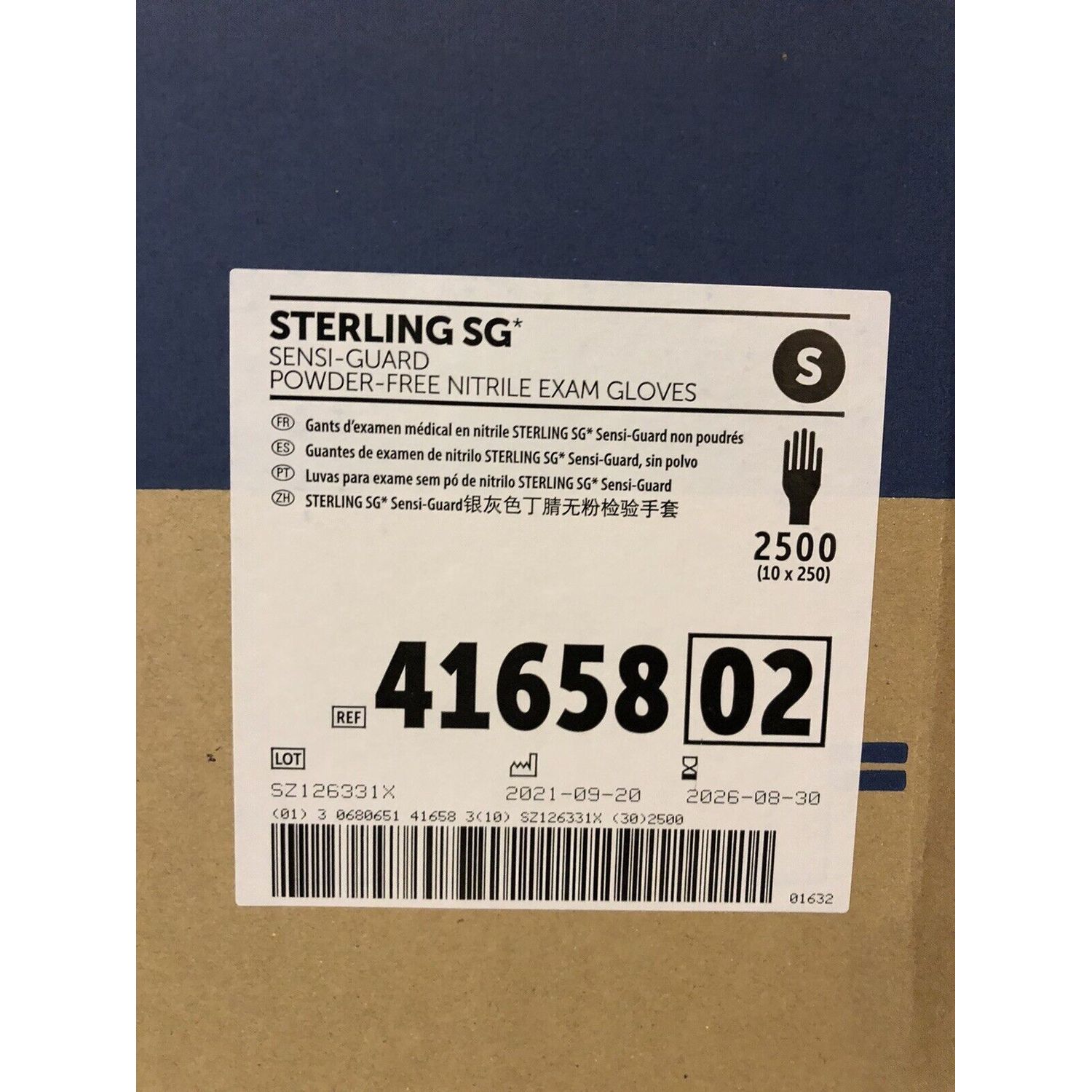 Small Halyard Sterling Nitrile Exam Gloves (2500 per case) 41658