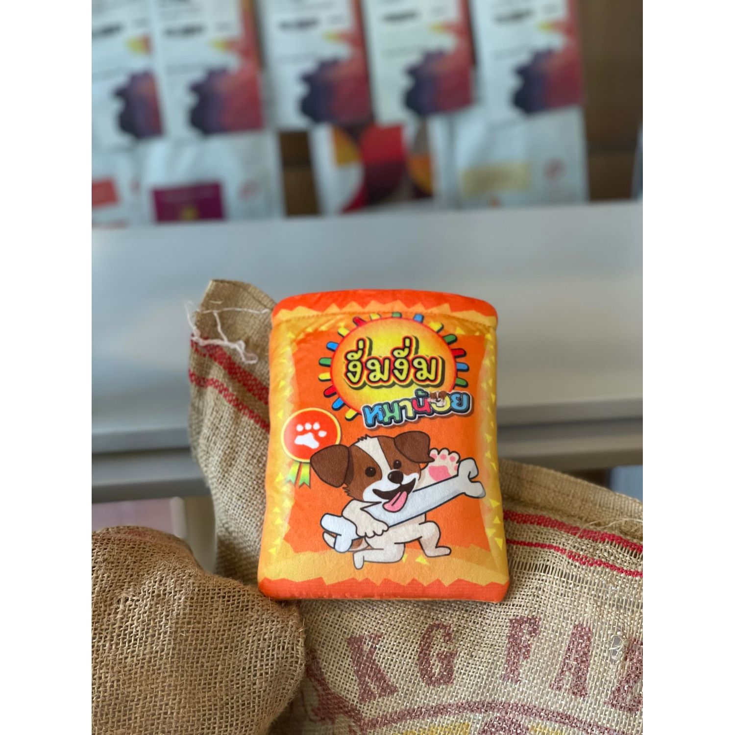 Ohmypet Dog Chew Toys Thai Instant Noodles Crinkle Bag Interactive Squeaky Dog Toys Gifts for Small,Medium Dogs