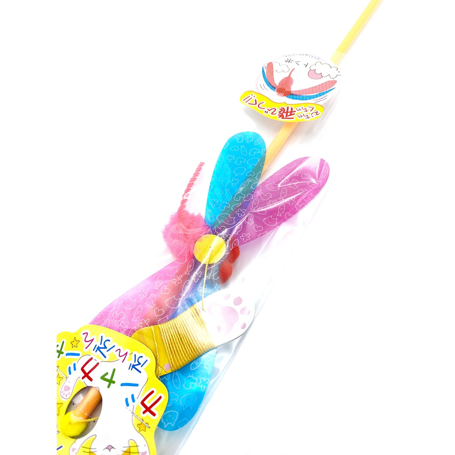 Pez Route (Petz Route) Cat Toy Kashakasha Bunko Dragonfly
