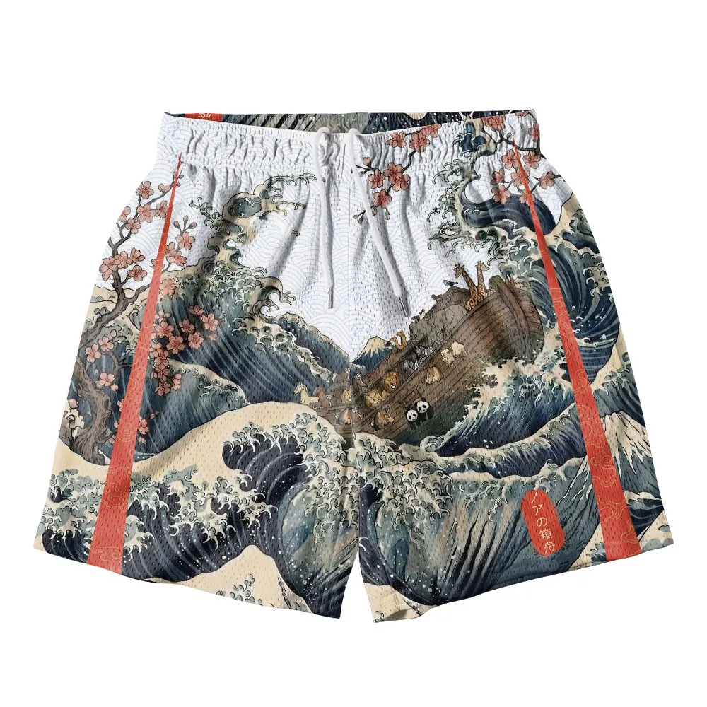 Noah's Ark Christian Mesh Shorts