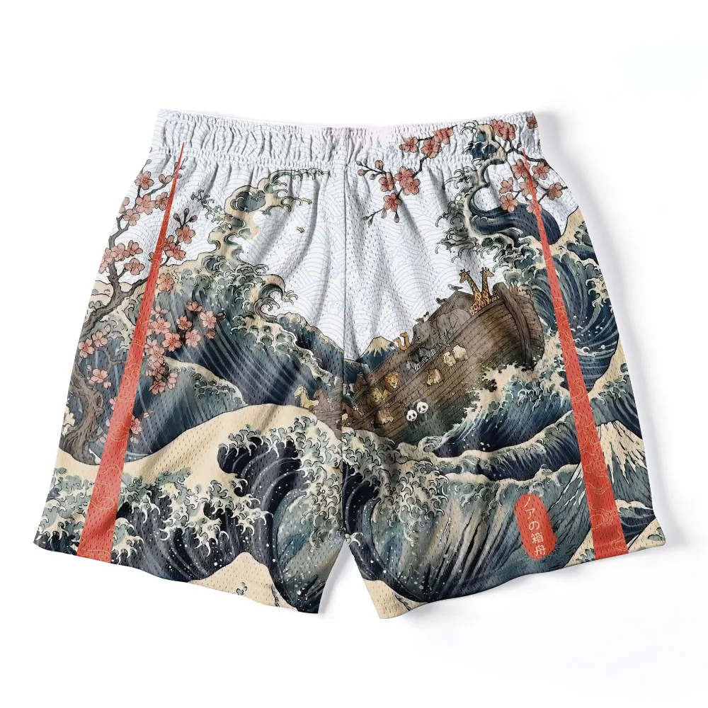 Noah's Ark Christian Mesh Shorts