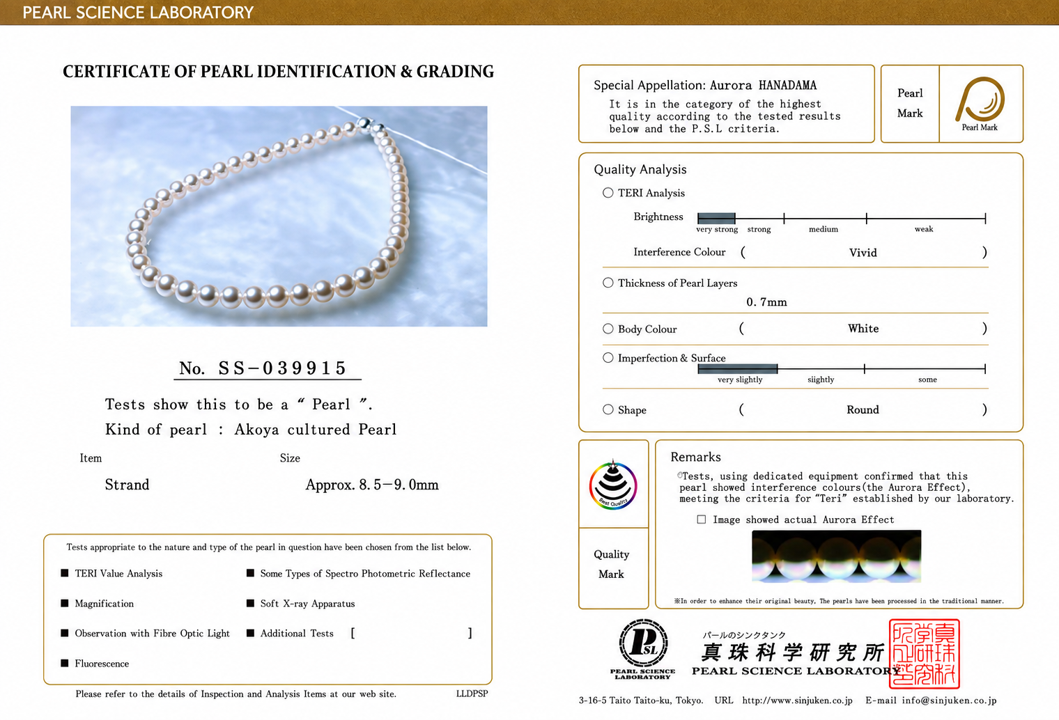 Japan AAAA - Akoya Pearl Necklace