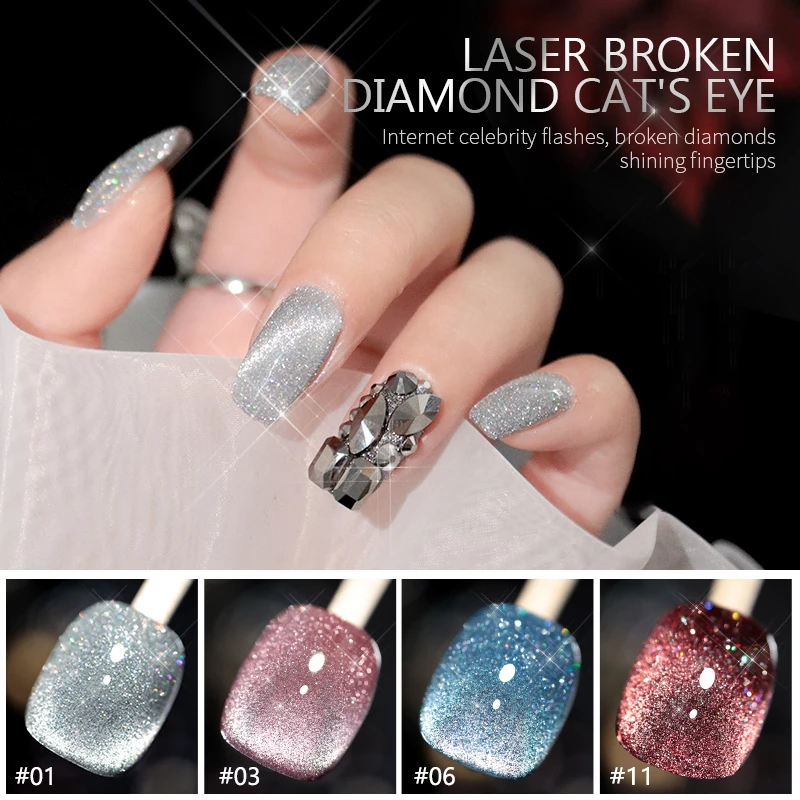 Laser Diamond Cat Eye Nail Polish