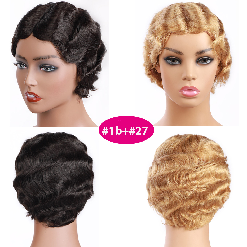 Finger Wave Wig Short Human Hair Wigs Brazilian Ocean Wave - LollyHair