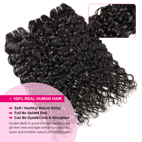 Water Wave Bundles with Frontal 100% Vigirn Human Hair Bundles with Lace Frontal - LollyHair