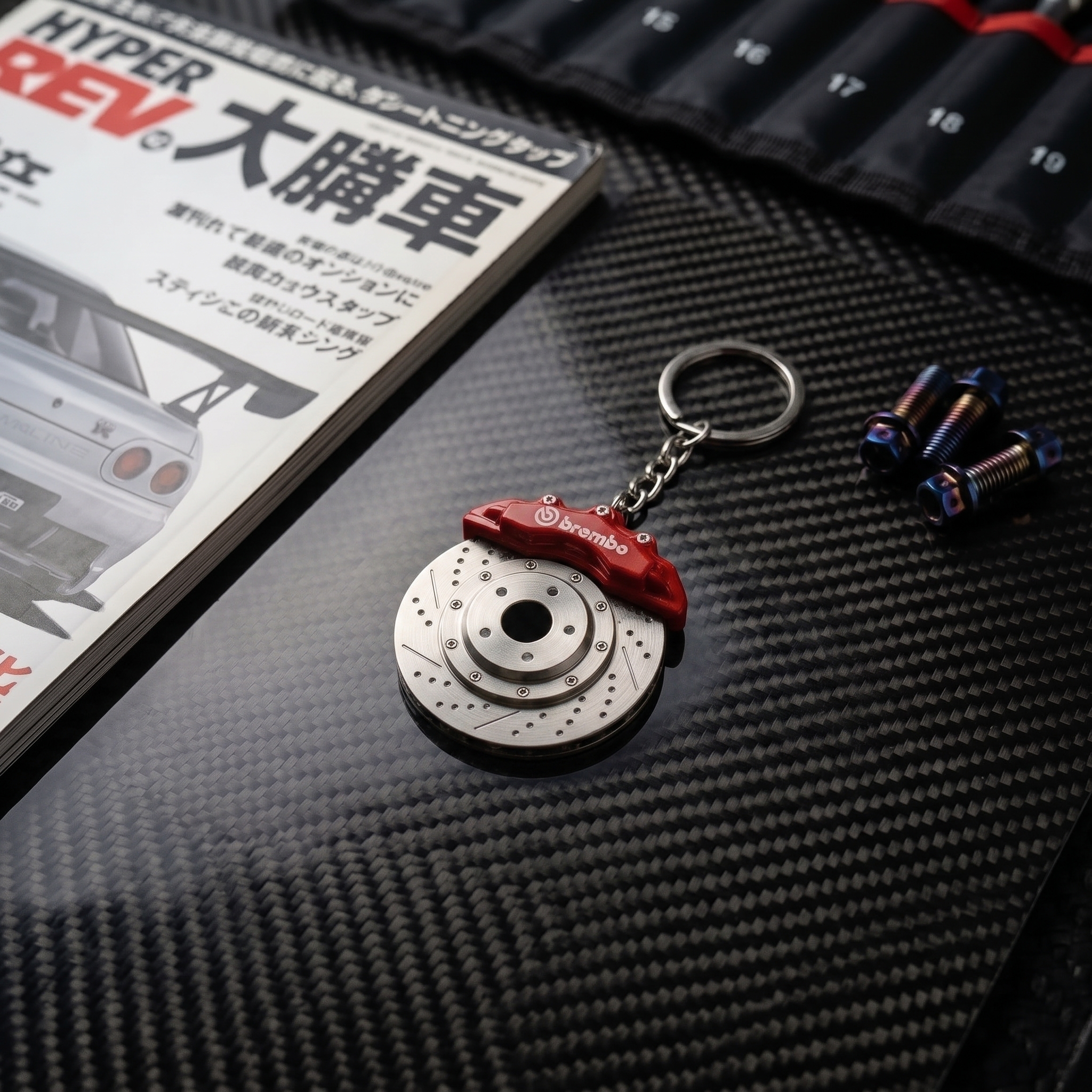 Precision-Engineered Metal Performance Car Brake Rotor Keychains