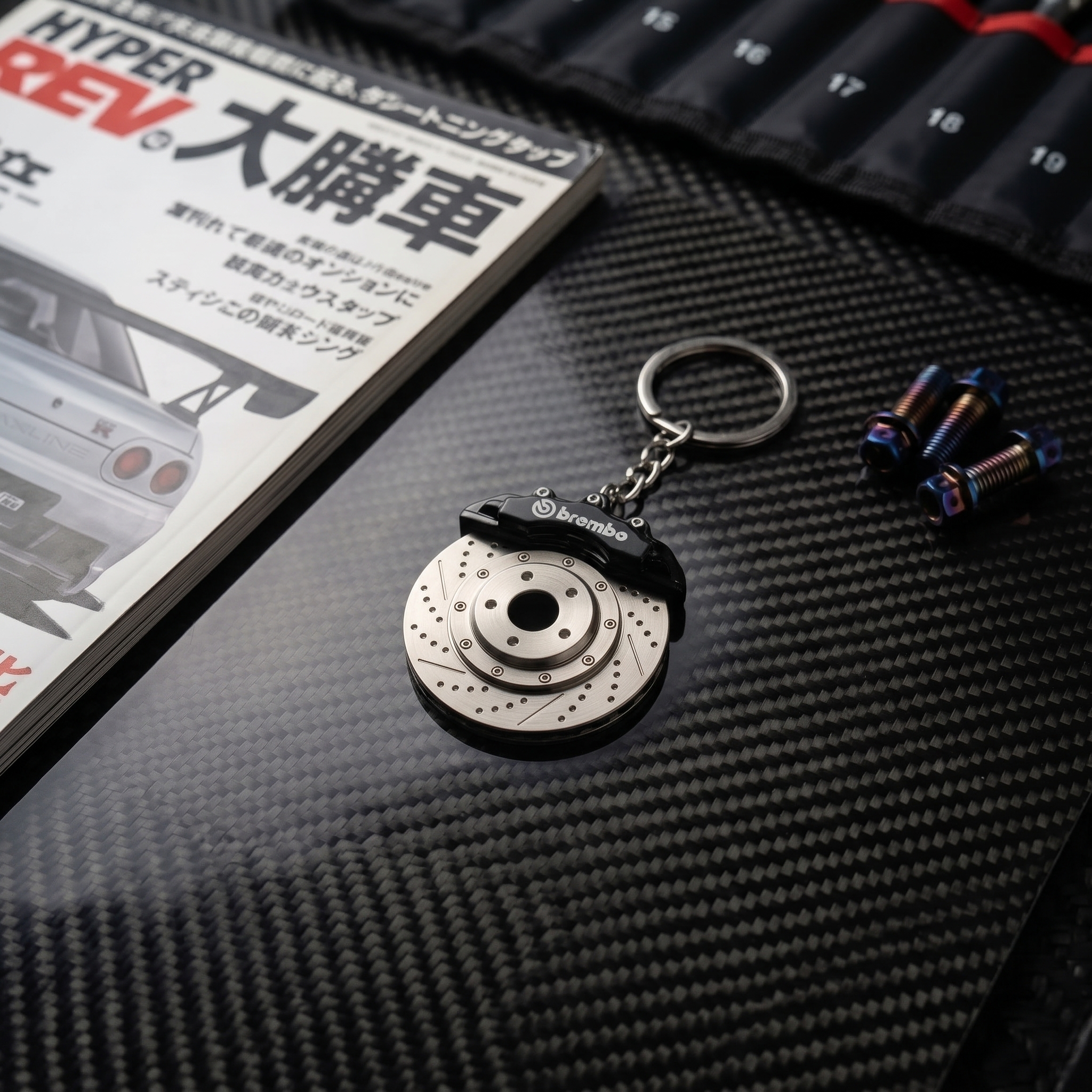 Precision-Engineered Metal Performance Car Brake Rotor Keychains