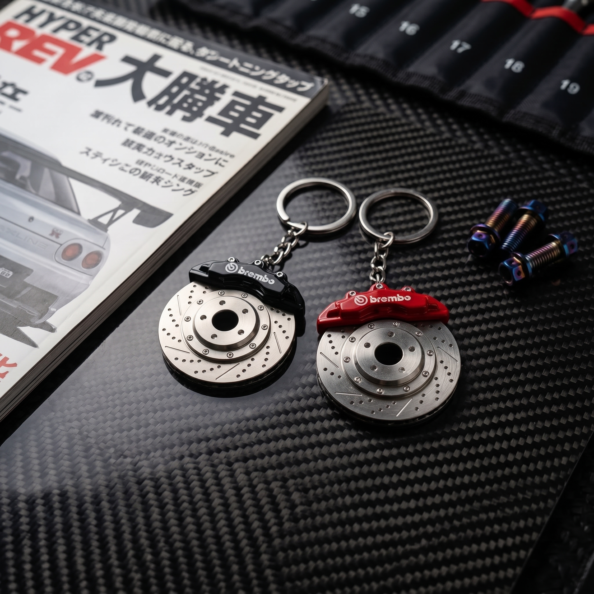 Precision-Engineered Metal Performance Car Brake Rotor Keychains