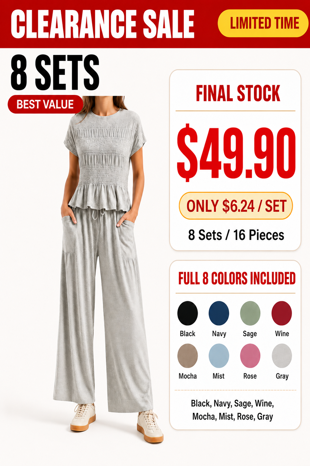 Women's 2-Piece Smocked Lounge Set Bundle
