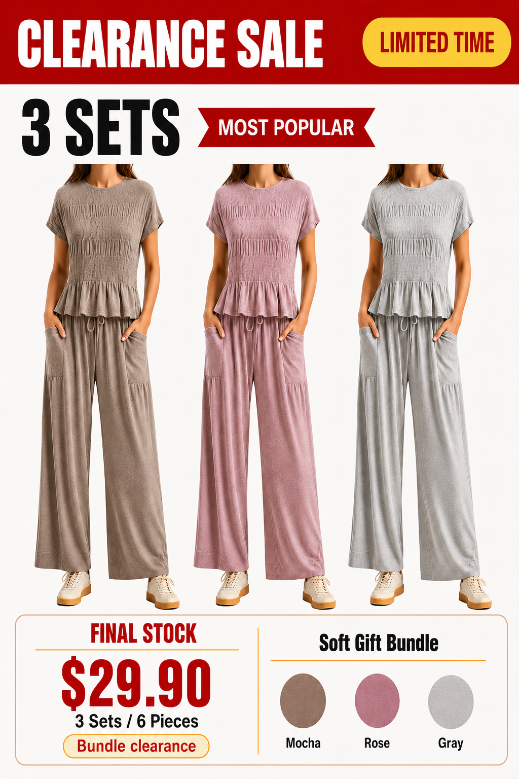 Women's 2-Piece Smocked Lounge Set Bundle