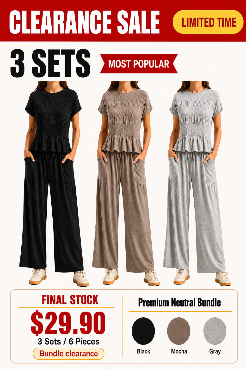 Women's 2-Piece Smocked Lounge Set Bundle